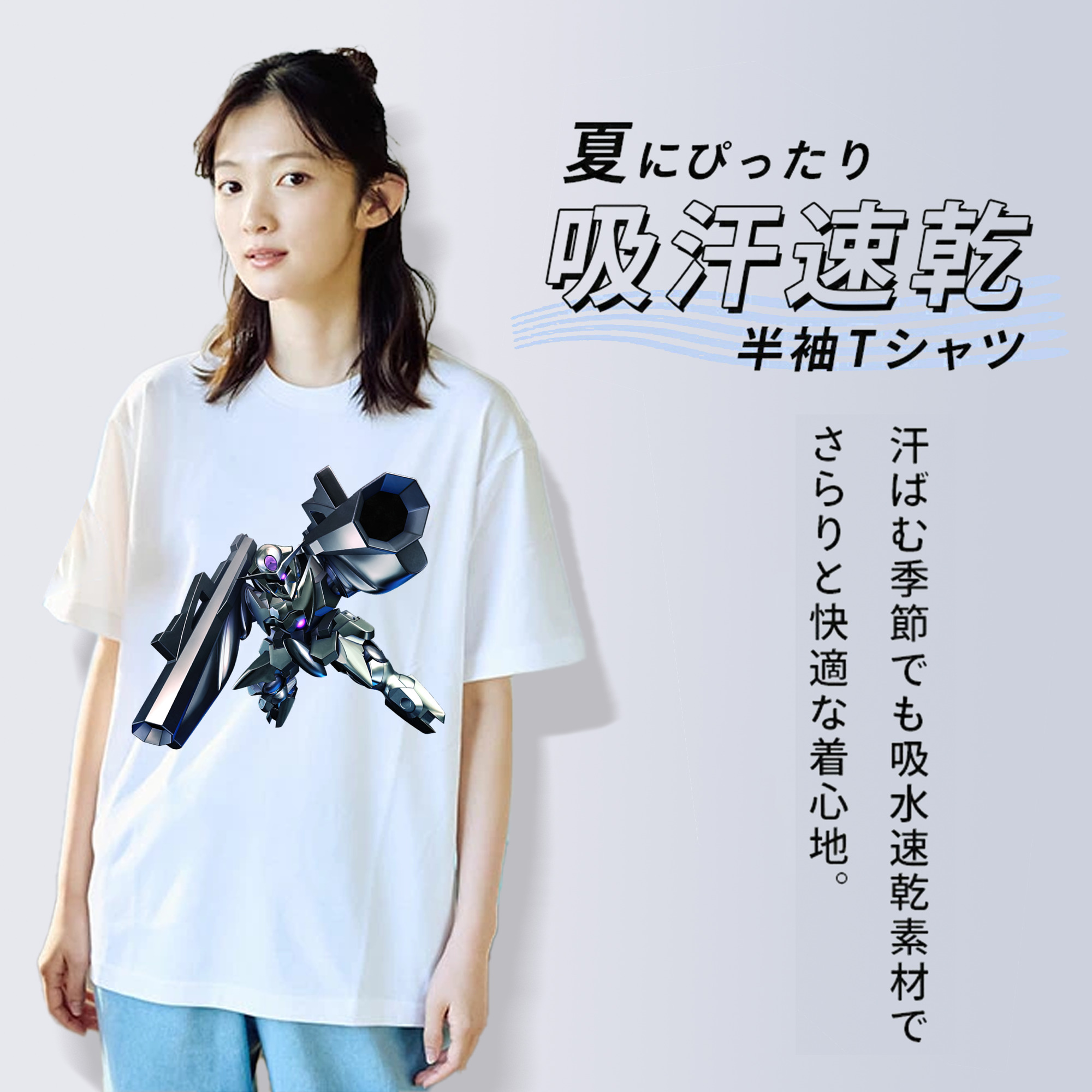 機動戦士ガンダム Mobile Suit Gundam レディースカジュアルプリントTシャツ（綿100％）