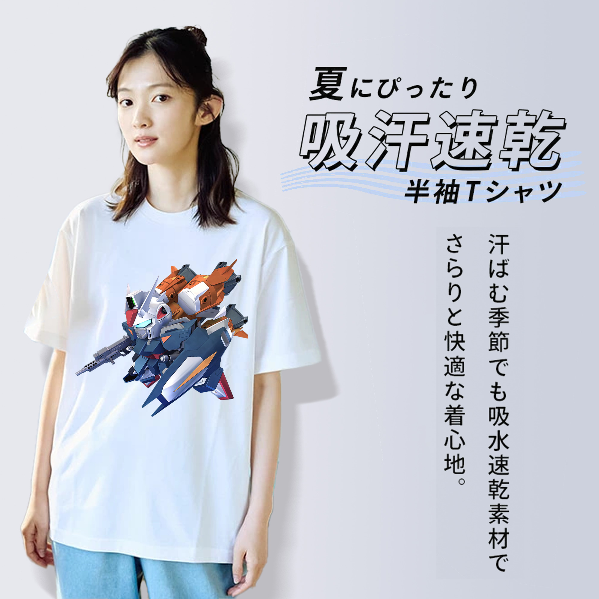 機動戦士ガンダム Mobile Suit Gundam レディースカジュアルプリントTシャツ（綿100％）