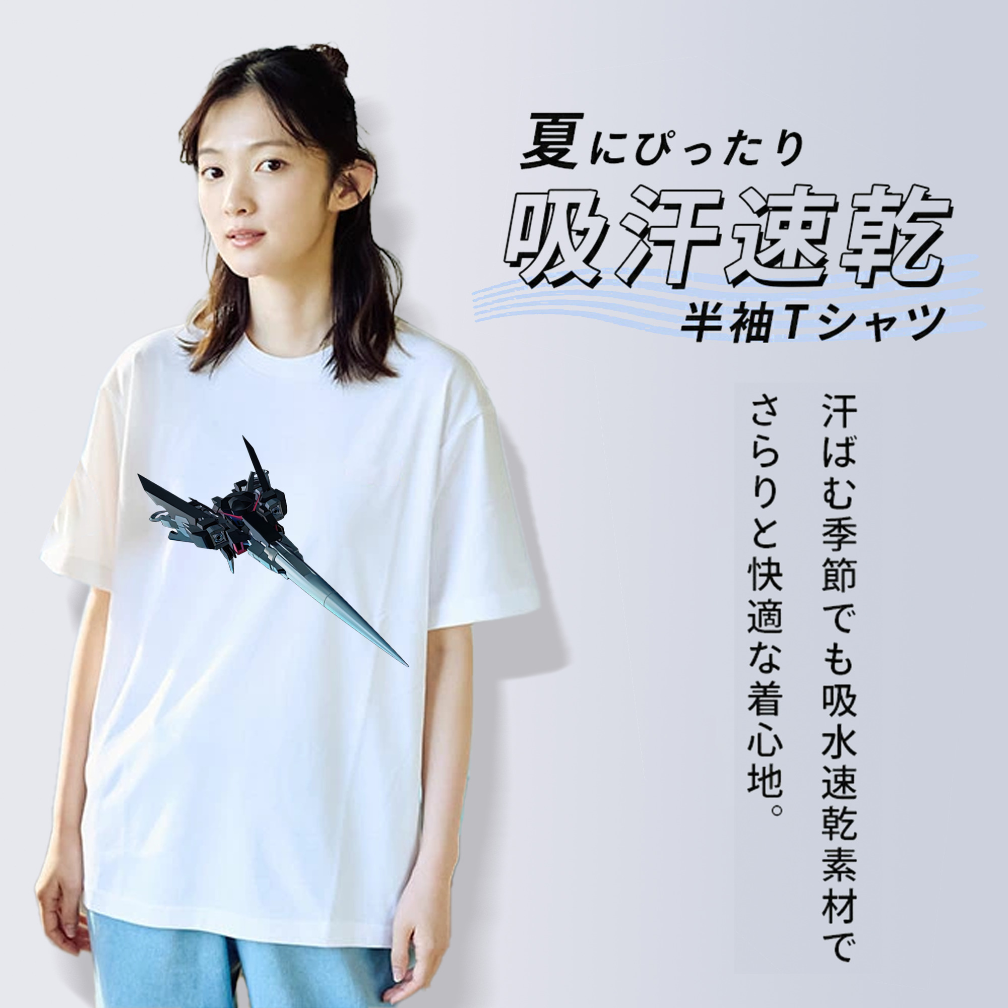 機動戦士ガンダム Mobile Suit Gundam レディースカジュアルプリントTシャツ（綿100％）