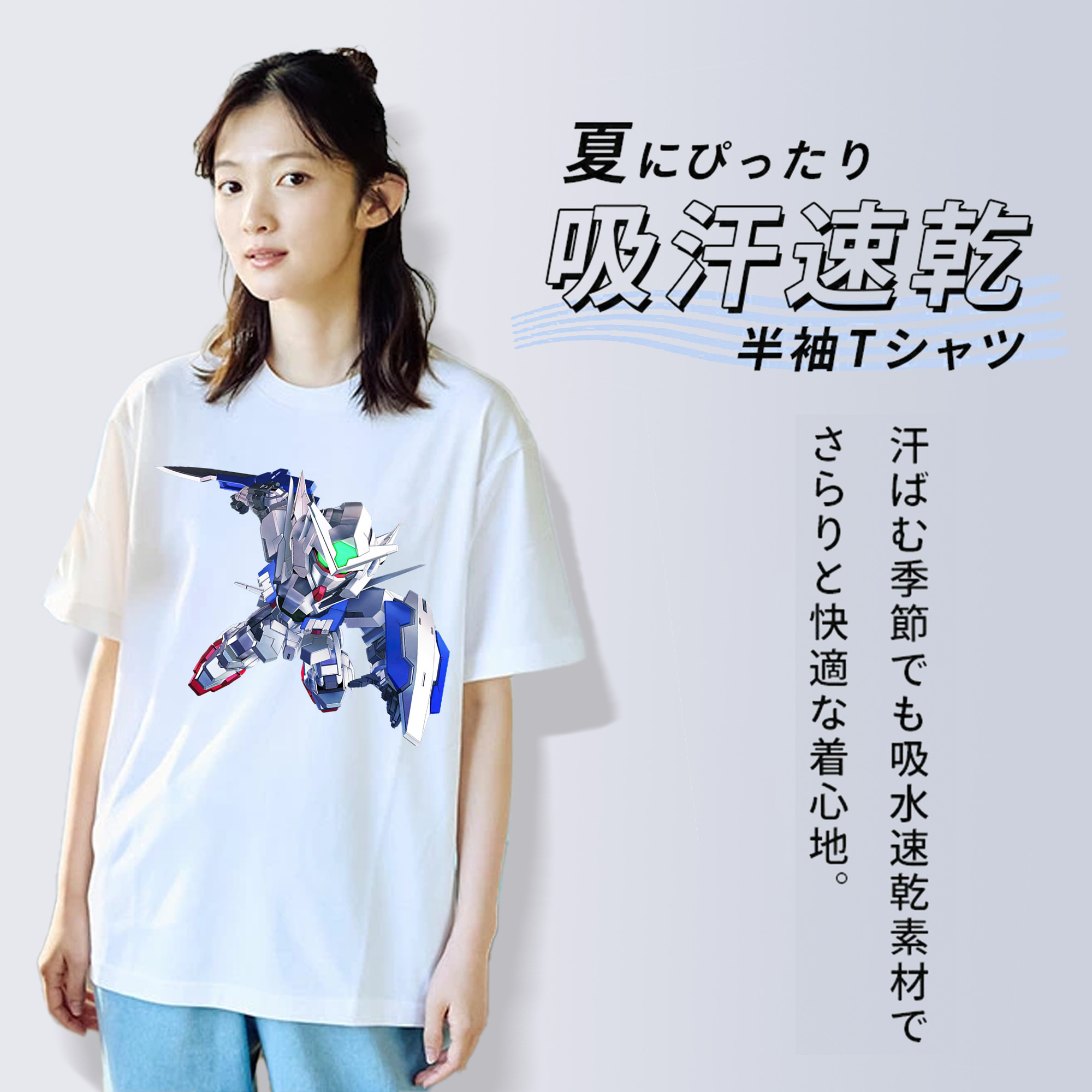 機動戦士ガンダム Mobile Suit Gundam レディースカジュアルプリントTシャツ（綿100％）