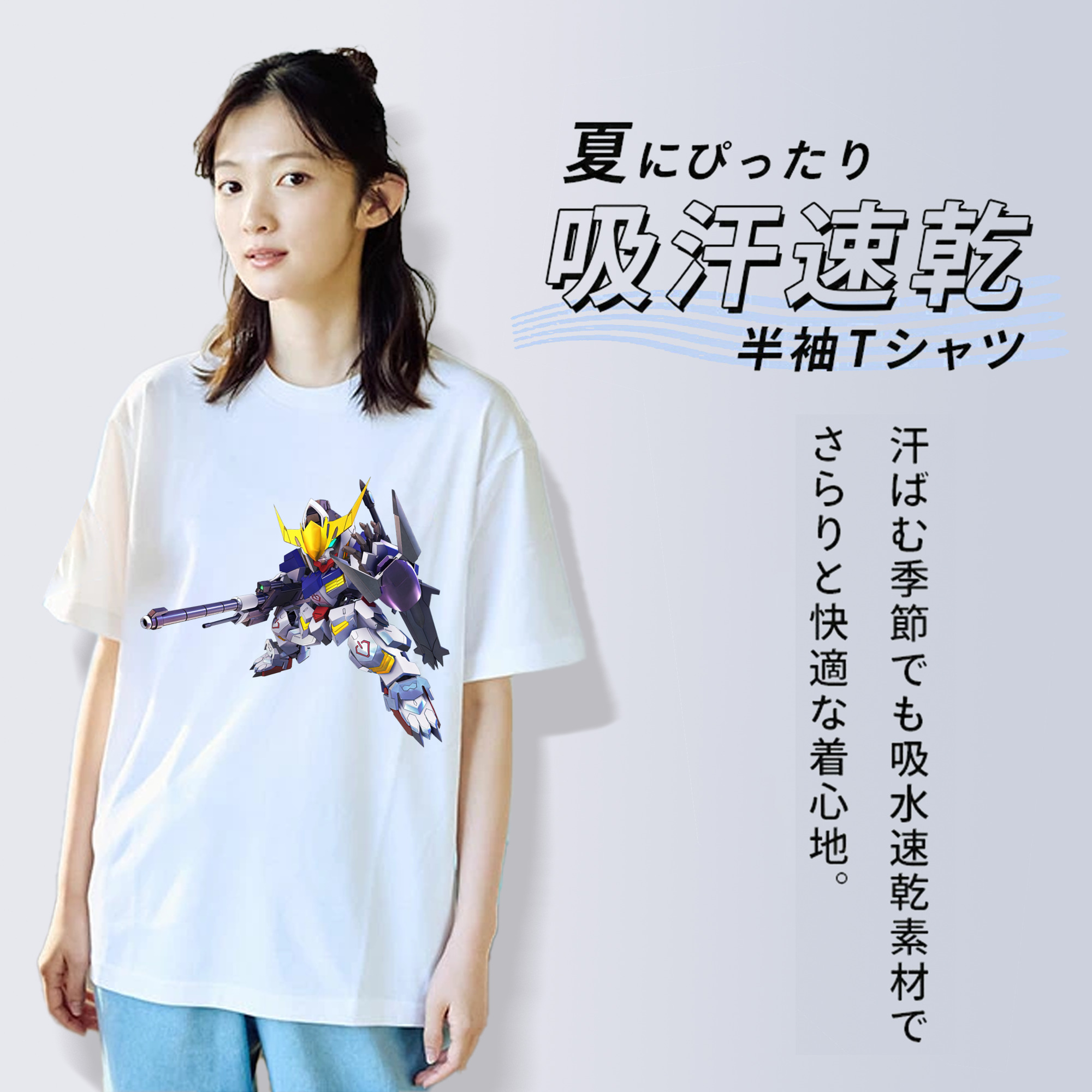 機動戦士ガンダム Mobile Suit Gundam レディースカジュアルプリントTシャツ（綿100％）