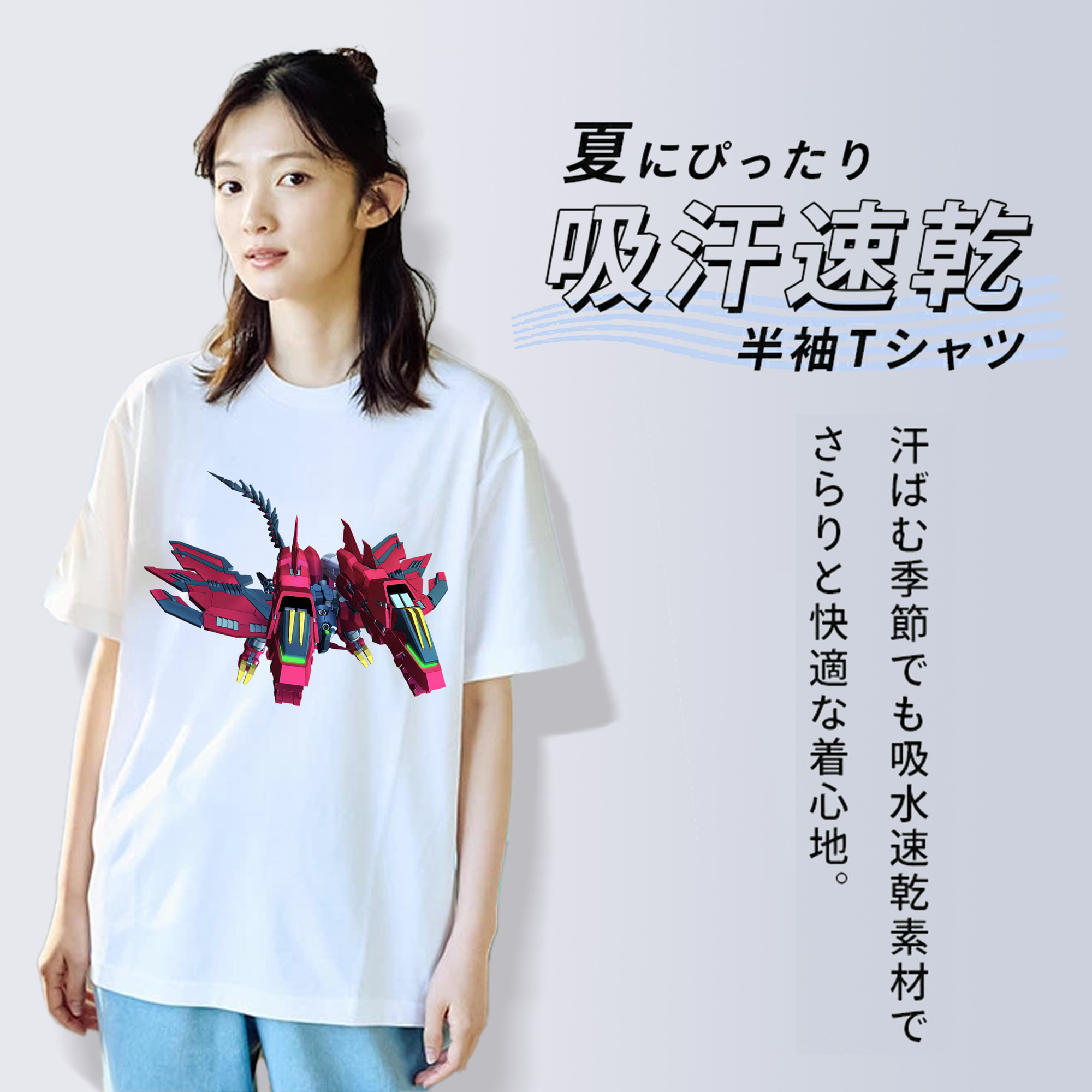 機動戦士ガンダム Mobile Suit Gundam レディースカジュアルプリントTシャツ（綿100％）