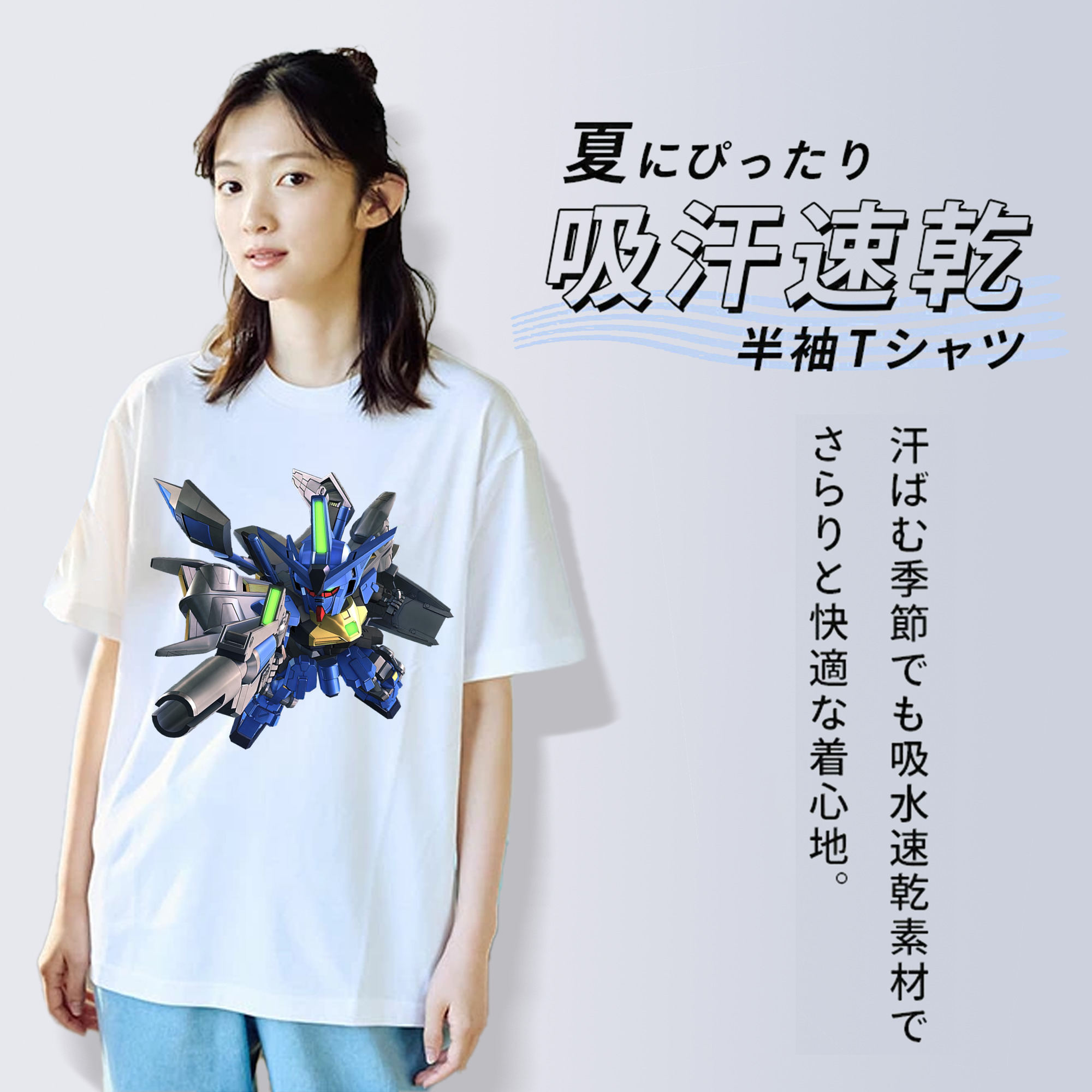 機動戦士ガンダム Mobile Suit Gundam レディースカジュアルプリントTシャツ（綿100％）