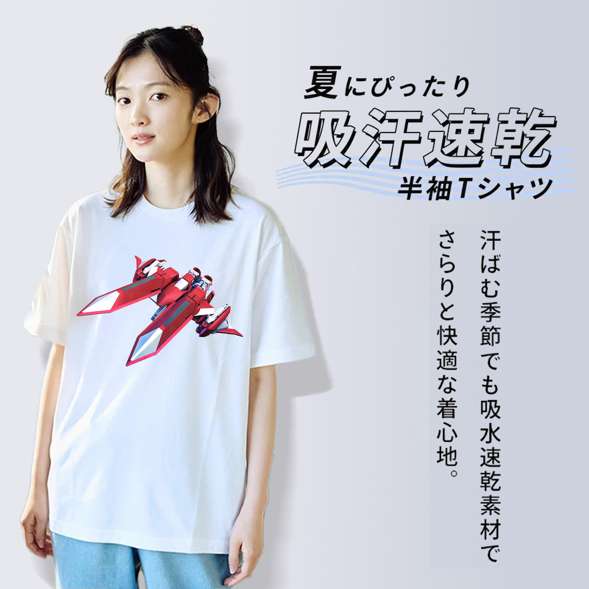 機動戦士ガンダム Mobile Suit Gundam レディースカジュアルプリントTシャツ（綿100％）