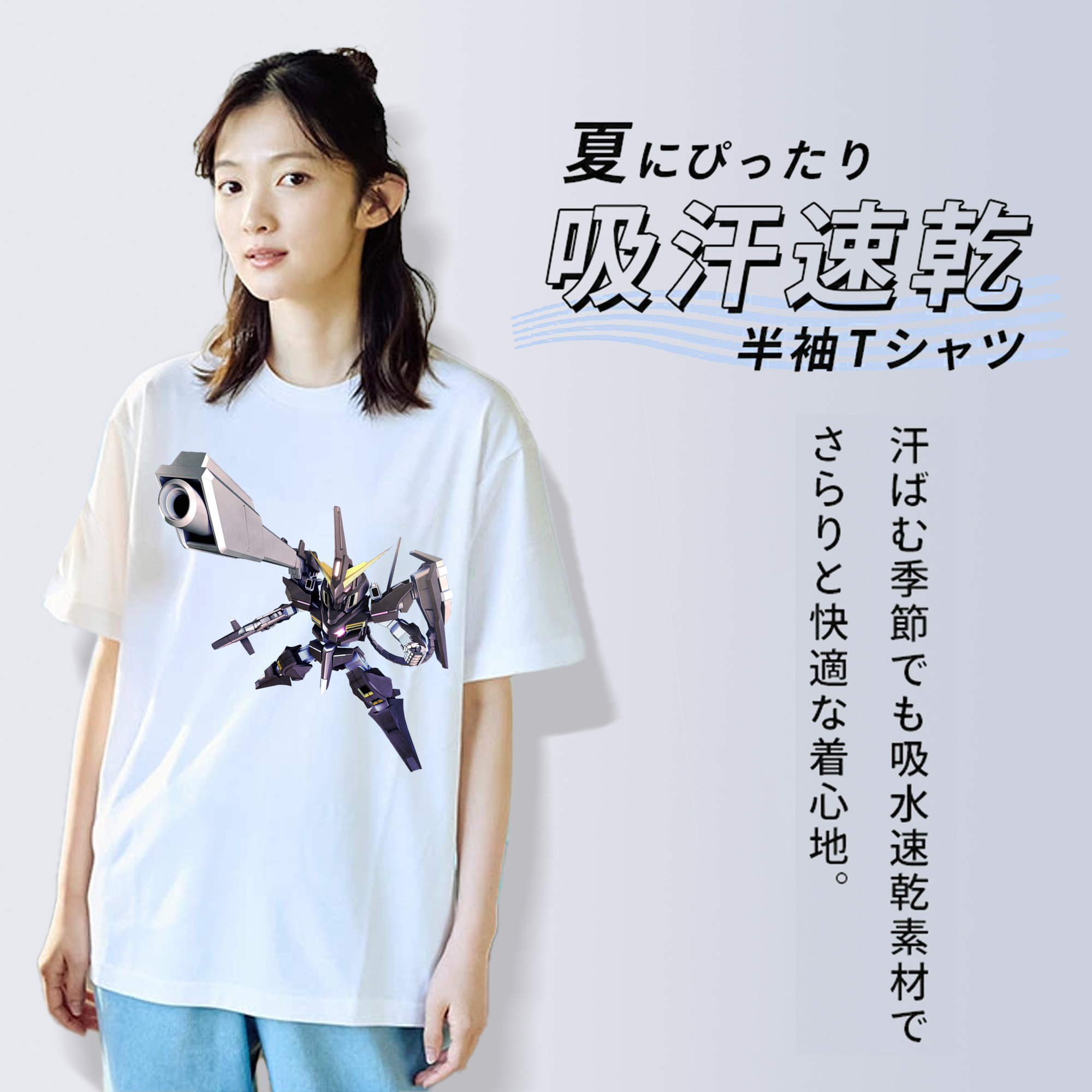 機動戦士ガンダム Mobile Suit Gundam レディースカジュアルプリントTシャツ（綿100％）