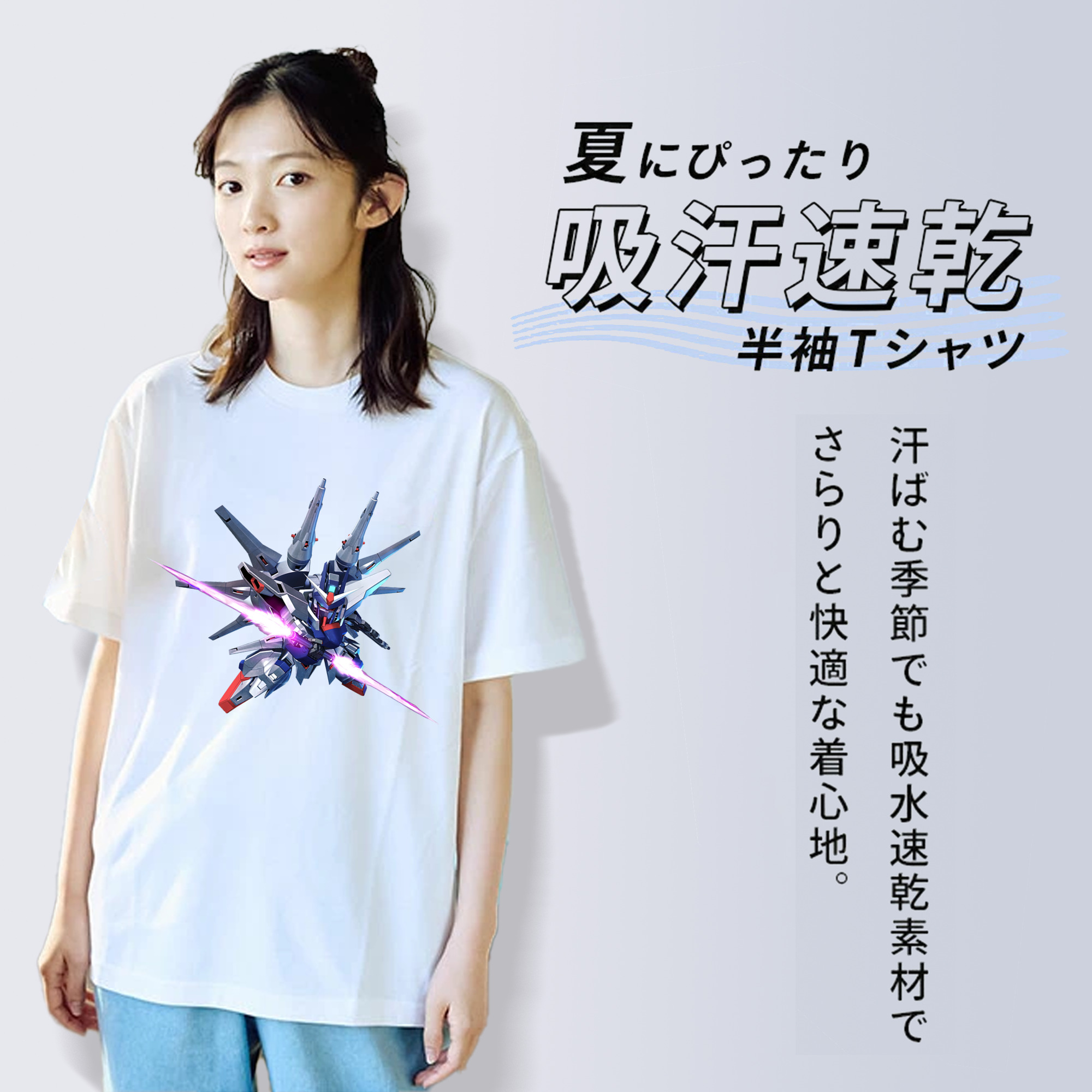機動戦士ガンダム Mobile Suit Gundam レディースカジュアルプリントTシャツ（綿100％）