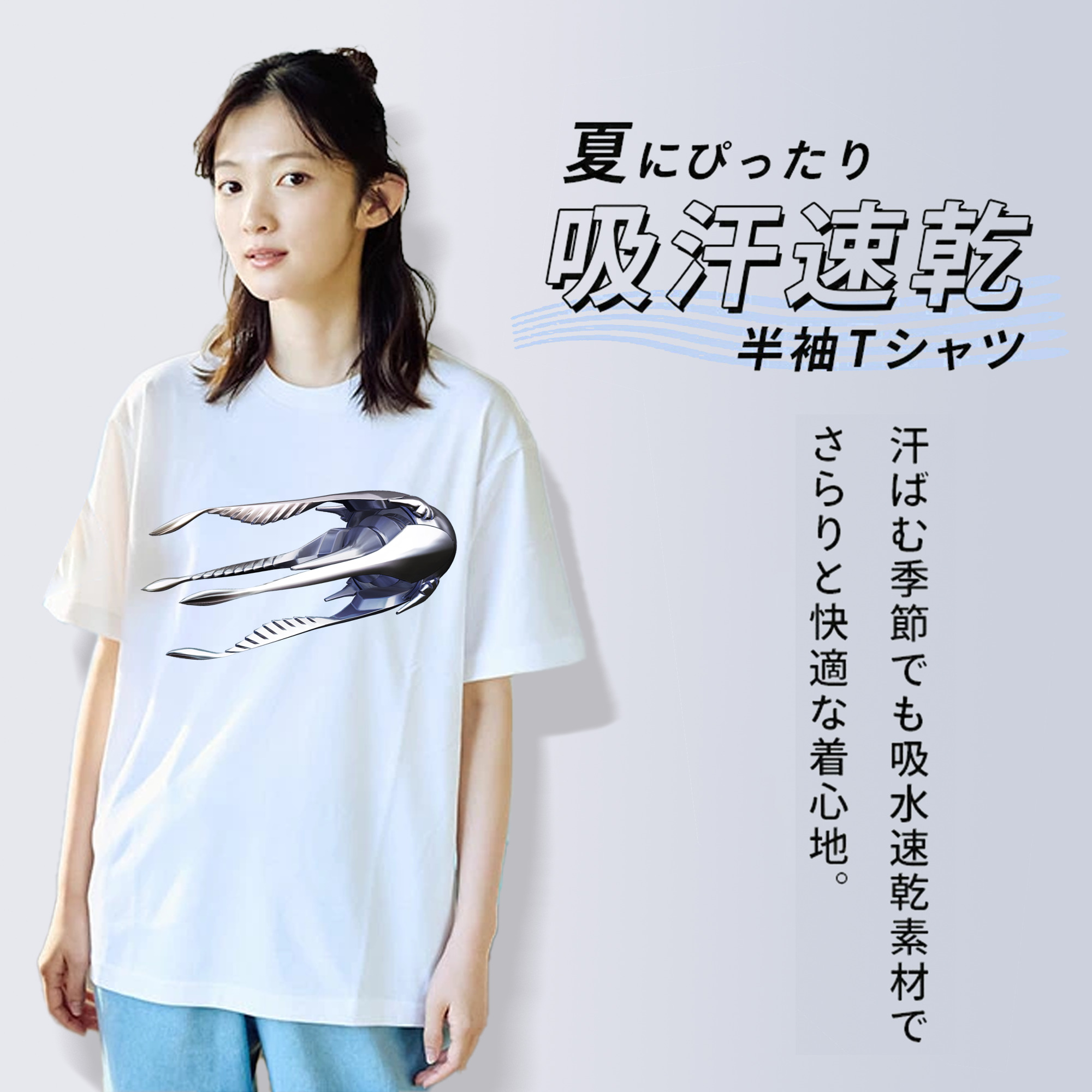 機動戦士ガンダム Mobile Suit Gundam レディースカジュアルプリントTシャツ（綿100％）
