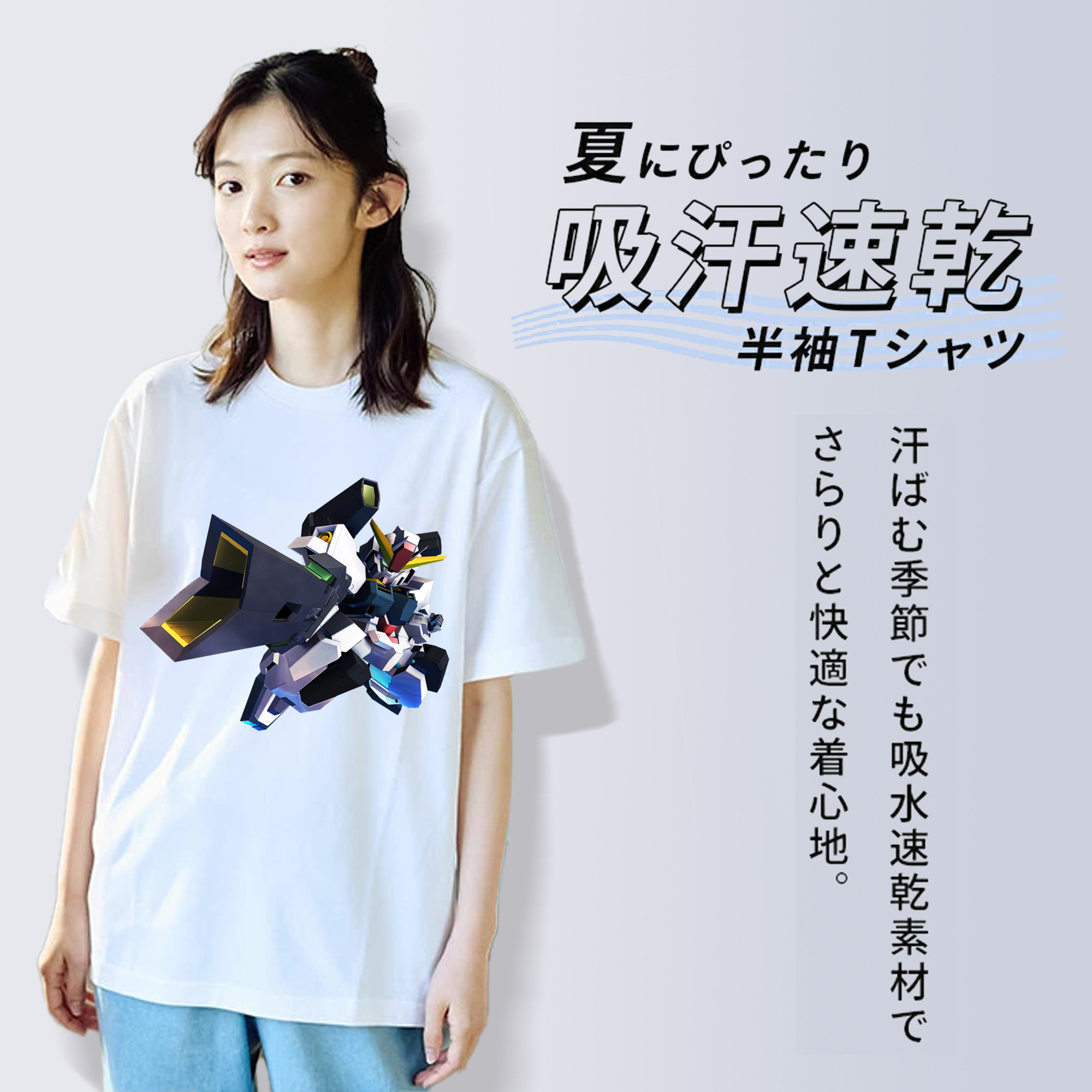 機動戦士ガンダム Mobile Suit Gundam レディースカジュアルプリントTシャツ（綿100％）