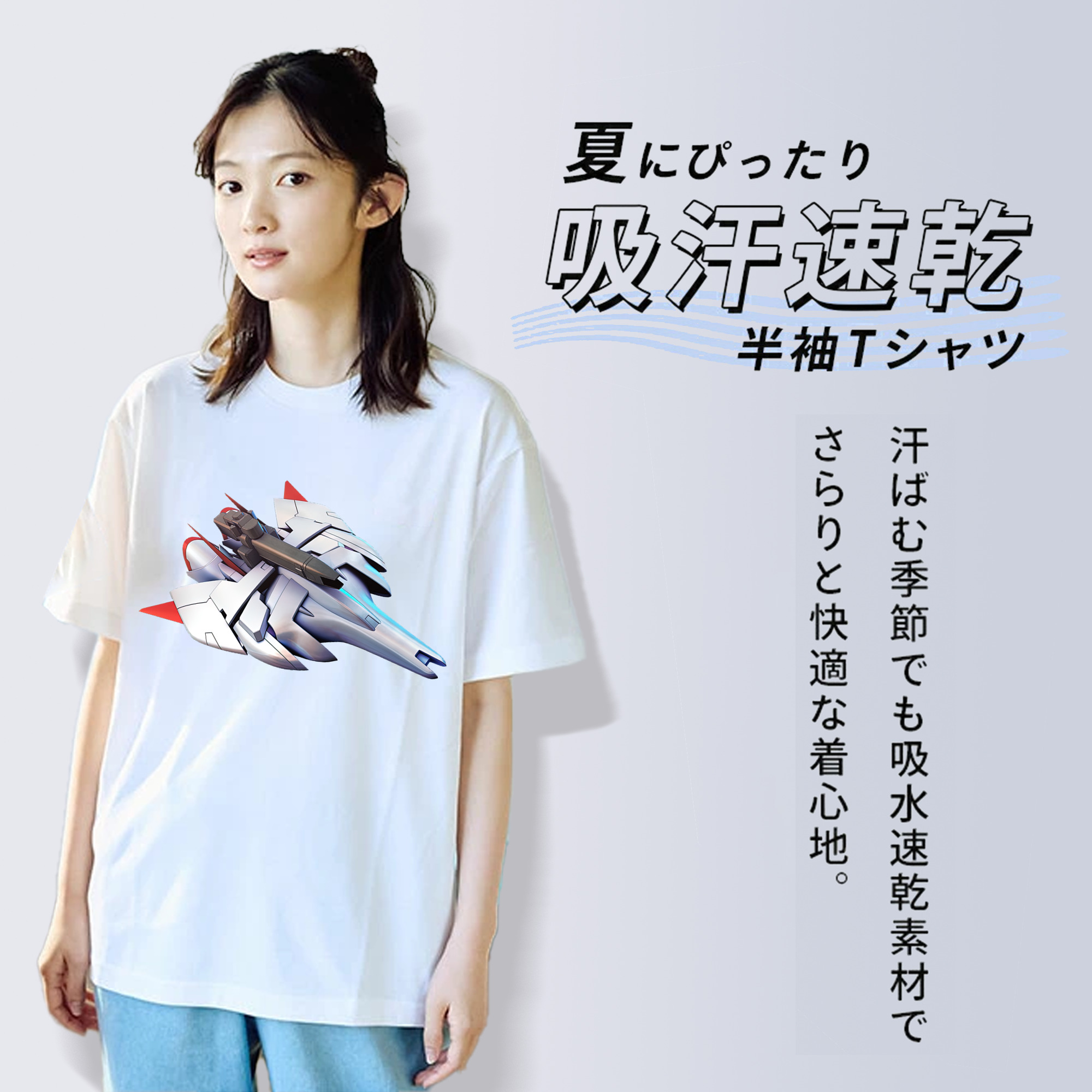 機動戦士ガンダム Mobile Suit Gundam レディースカジュアルプリントTシャツ（綿100％）
