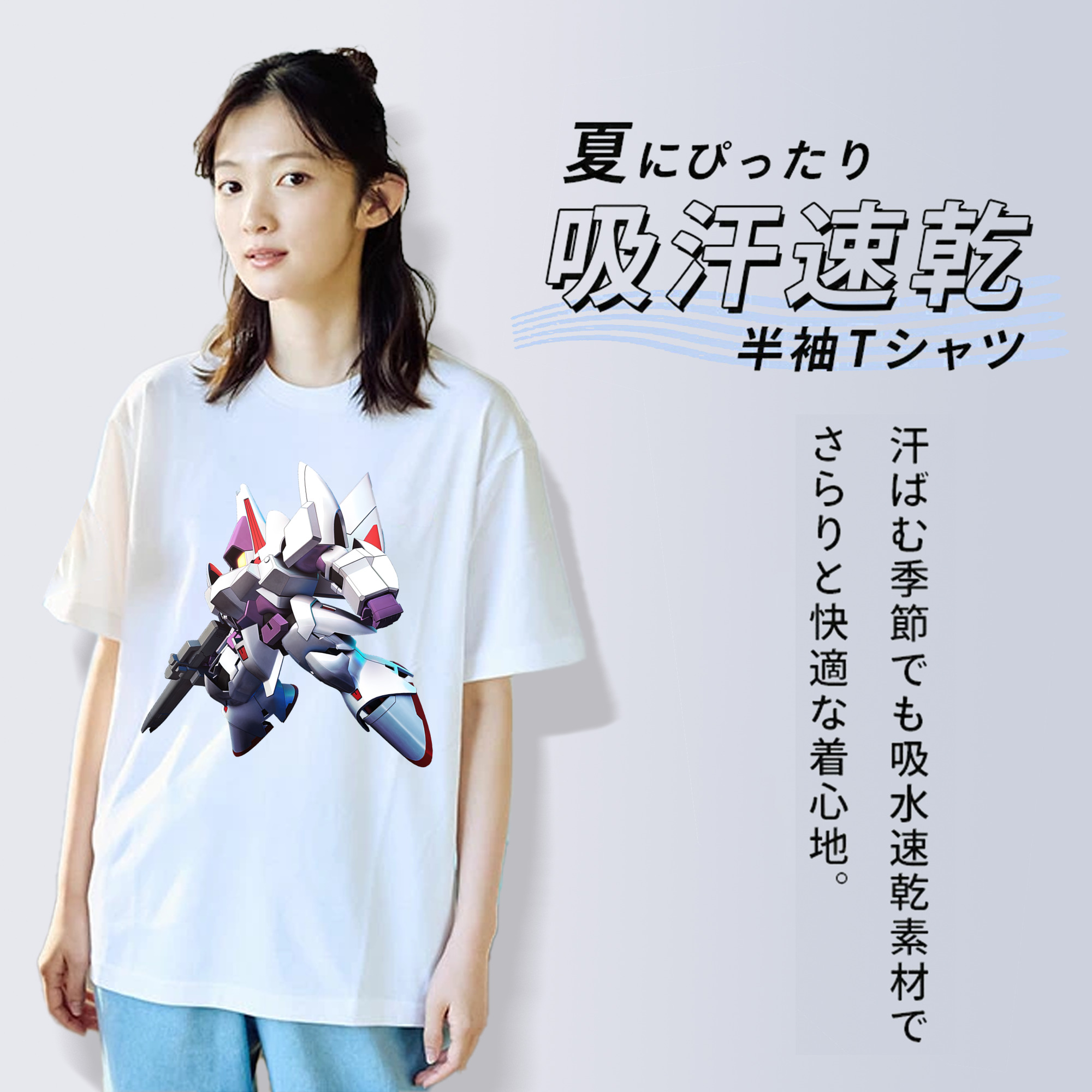 機動戦士ガンダム Mobile Suit Gundam レディースカジュアルプリントTシャツ（綿100％）