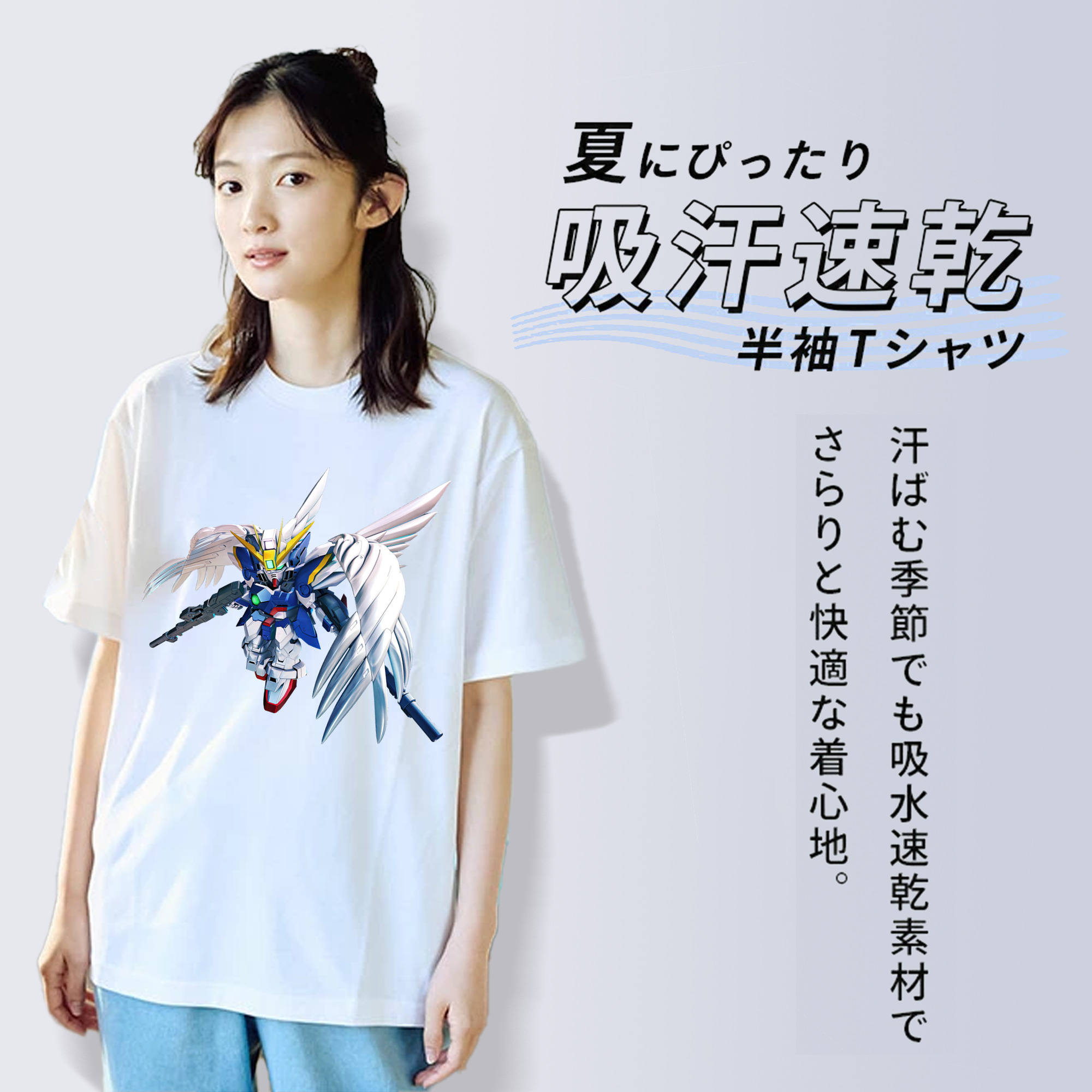 機動戦士ガンダム Mobile Suit Gundam レディースカジュアルプリントTシャツ（綿100％）