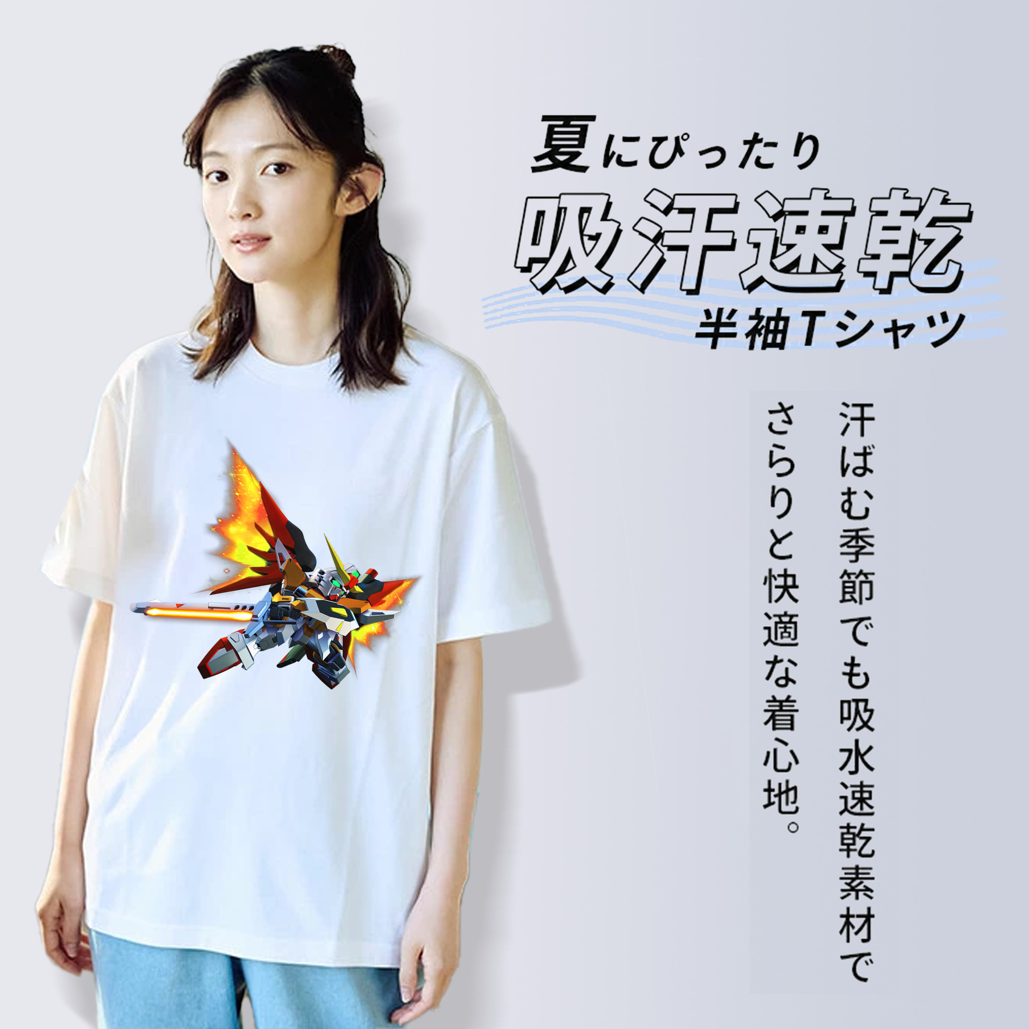 機動戦士ガンダム Mobile Suit Gundam レディースカジュアルプリントTシャツ（綿100％）