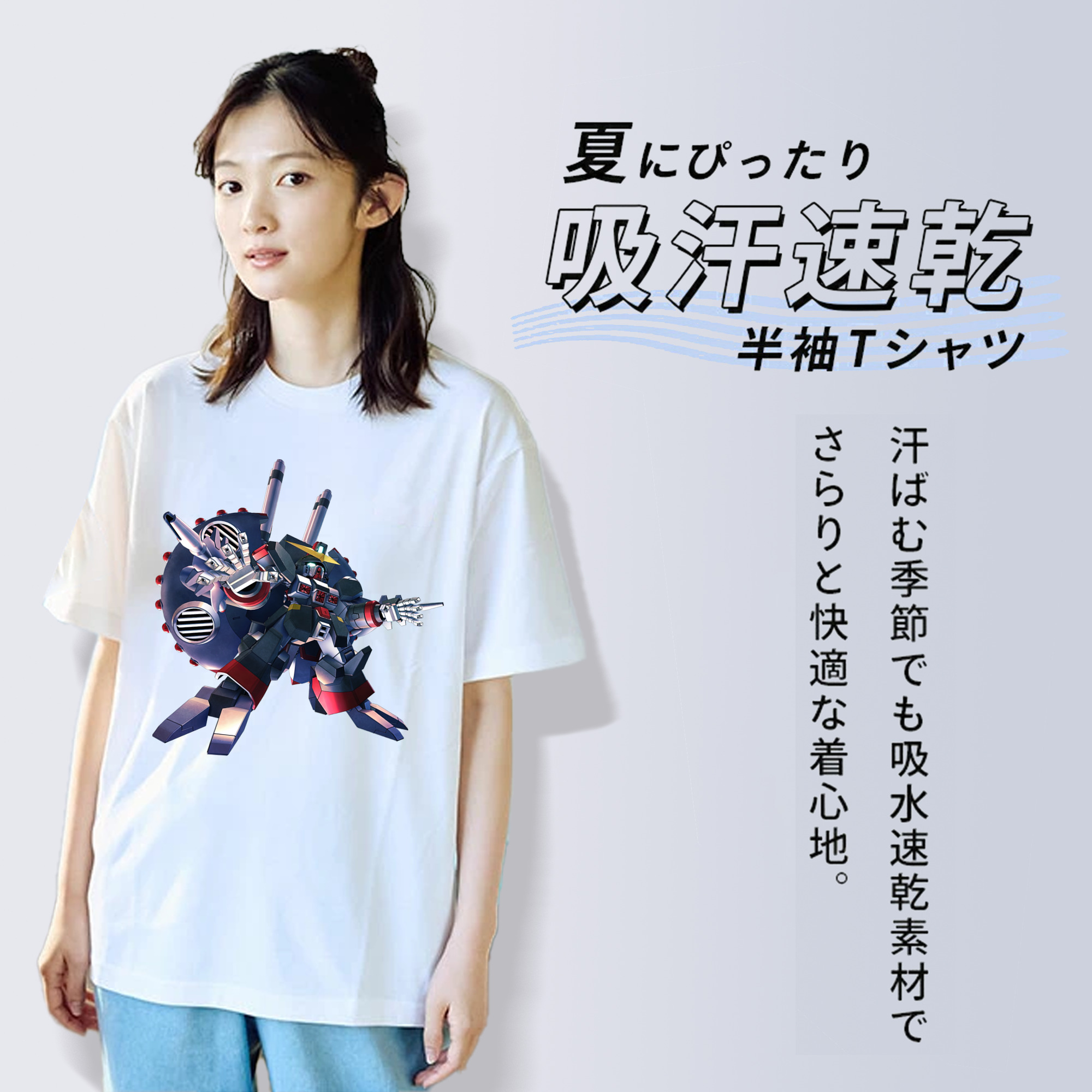 機動戦士ガンダム Mobile Suit Gundam レディースカジュアルプリントTシャツ（綿100％）