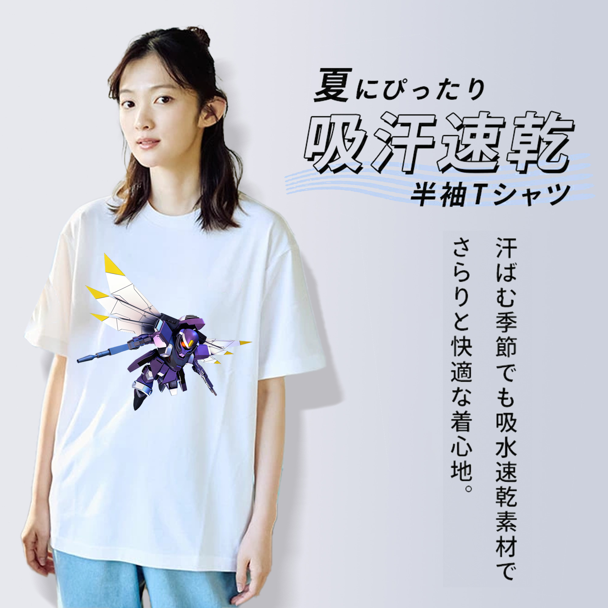 機動戦士ガンダム Mobile Suit Gundam レディースカジュアルプリントTシャツ（綿100％）