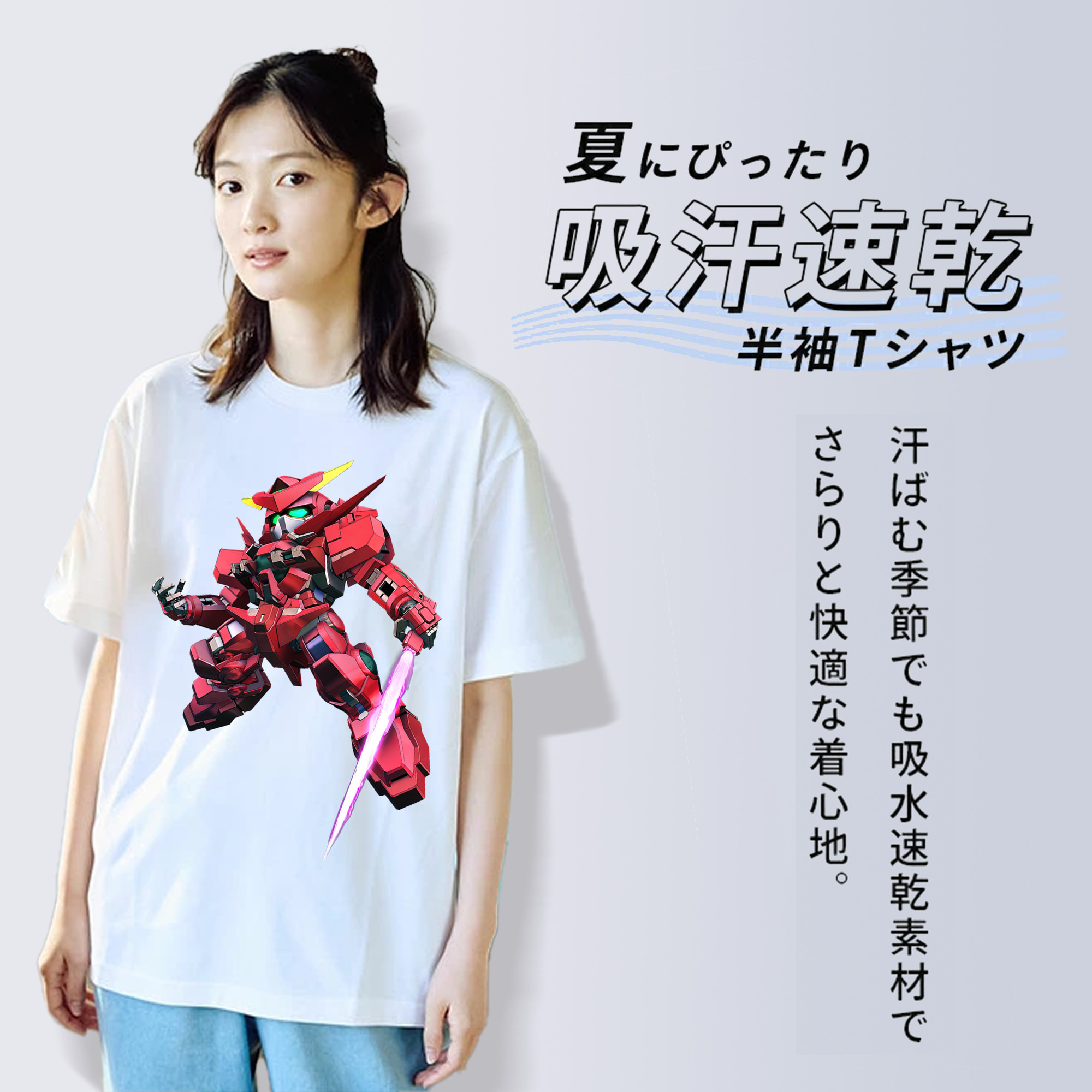 機動戦士ガンダム Mobile Suit Gundam レディースカジュアルプリントTシャツ（綿100％）