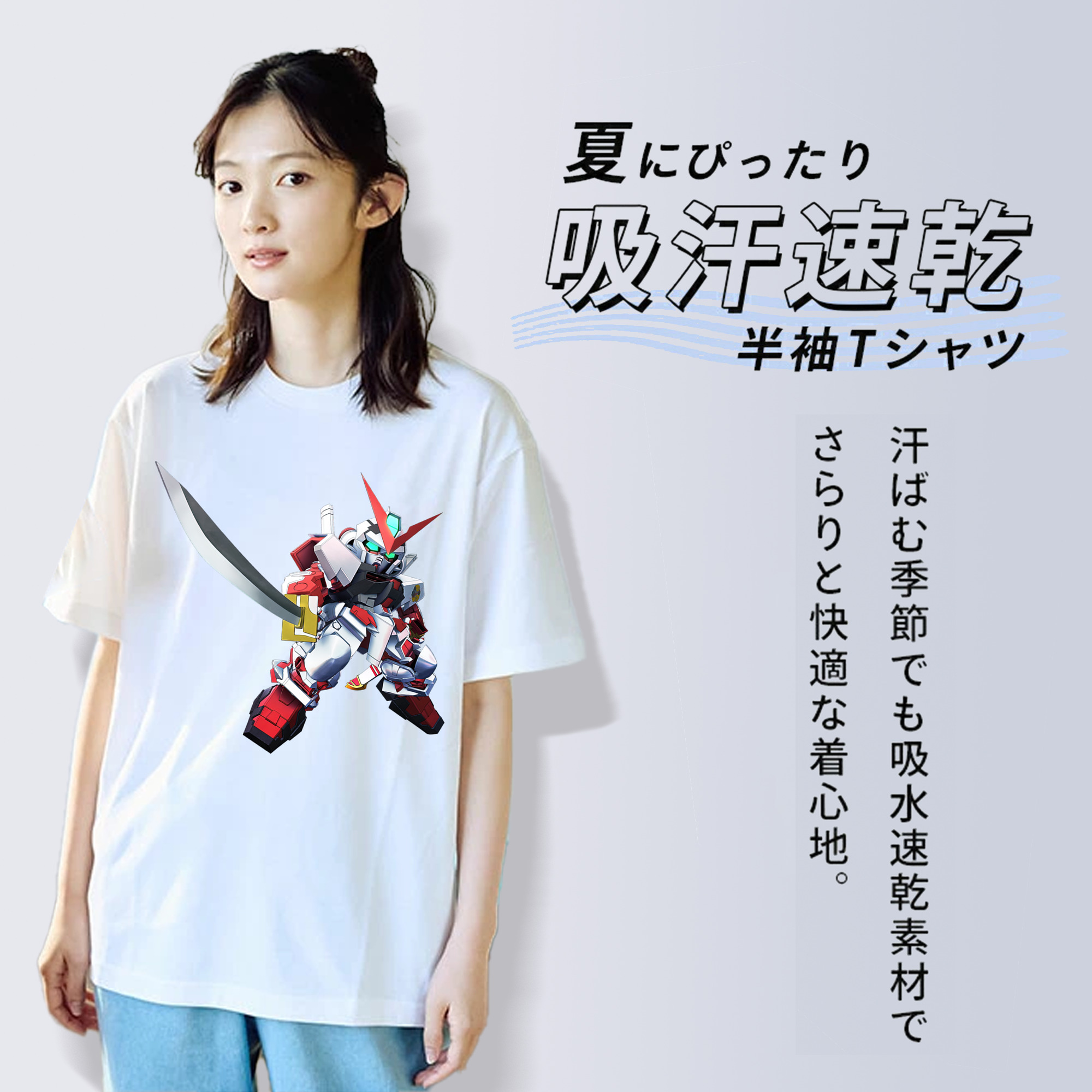 機動戦士ガンダム Mobile Suit Gundam レディースカジュアルプリントTシャツ（綿100％）