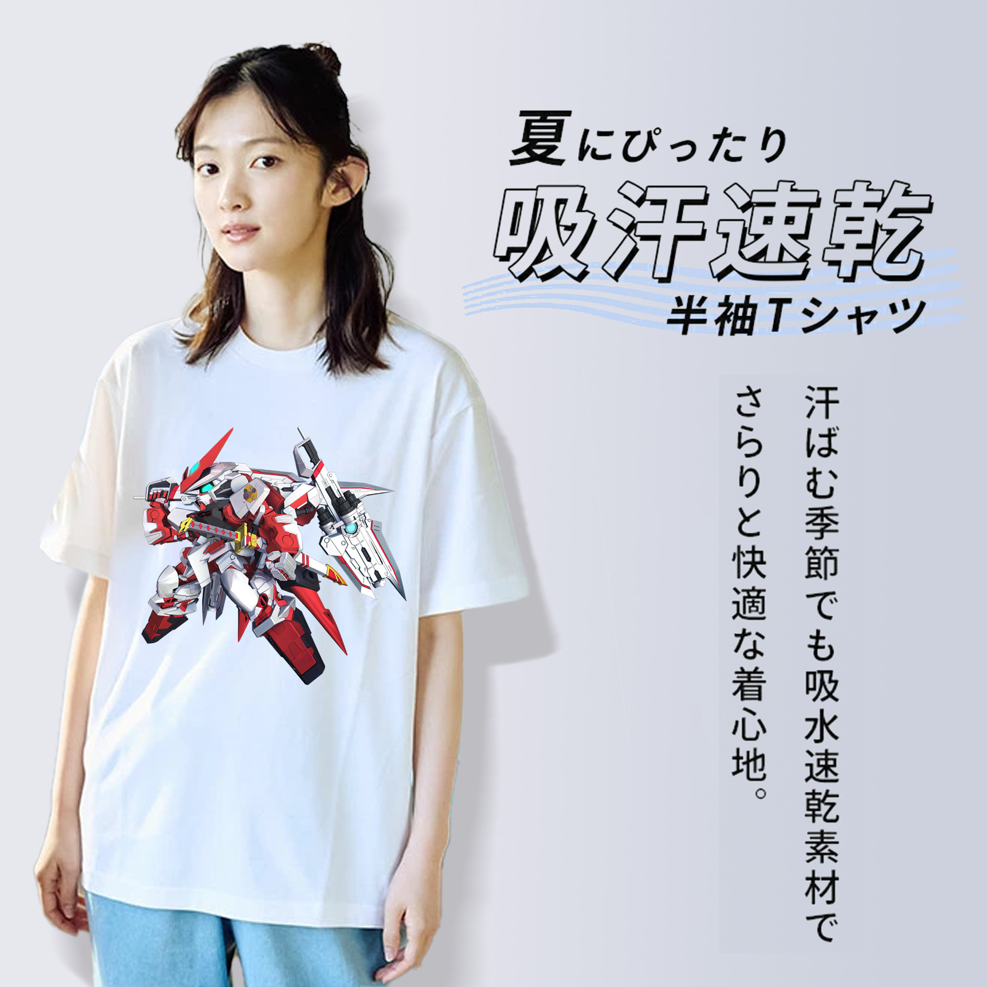 機動戦士ガンダム Mobile Suit Gundam レディースカジュアルプリントTシャツ（綿100％）