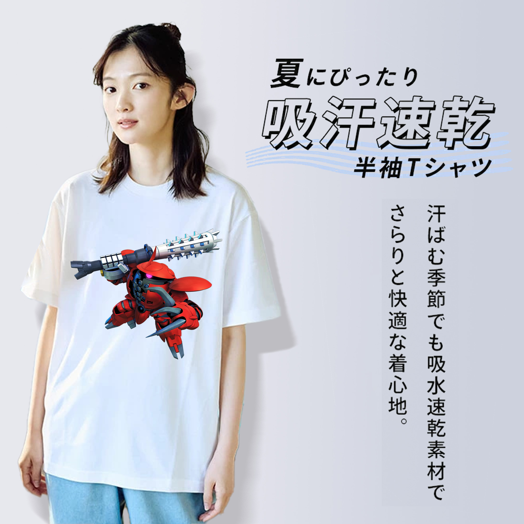 機動戦士ガンダム Mobile Suit Gundam レディースカジュアルプリントTシャツ（綿100％）