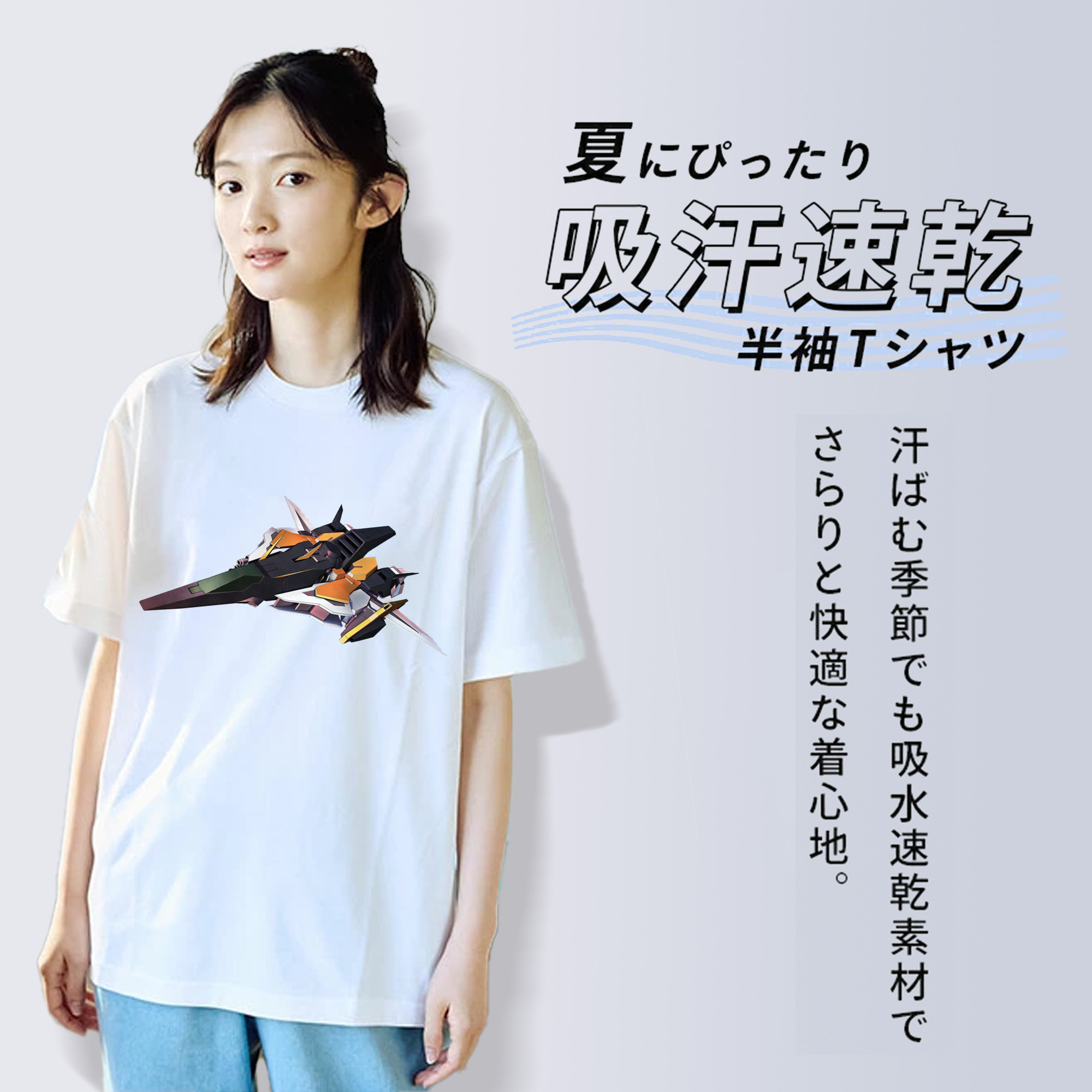 機動戦士ガンダム Mobile Suit Gundam レディースカジュアルプリントTシャツ（綿100％）