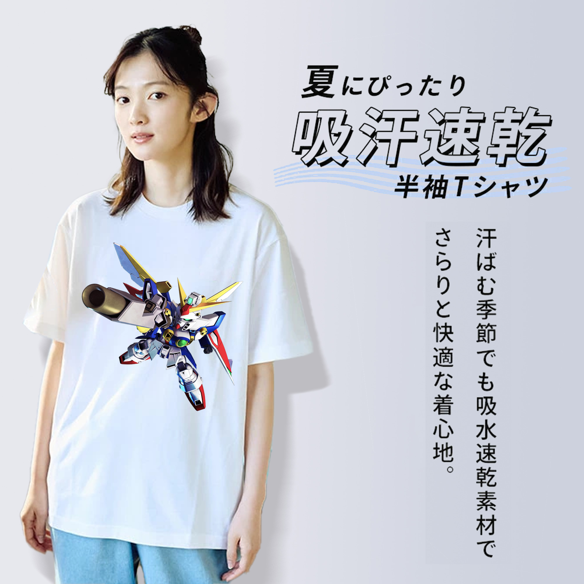 機動戦士ガンダム Mobile Suit Gundam レディースカジュアルプリントTシャツ（綿100％）