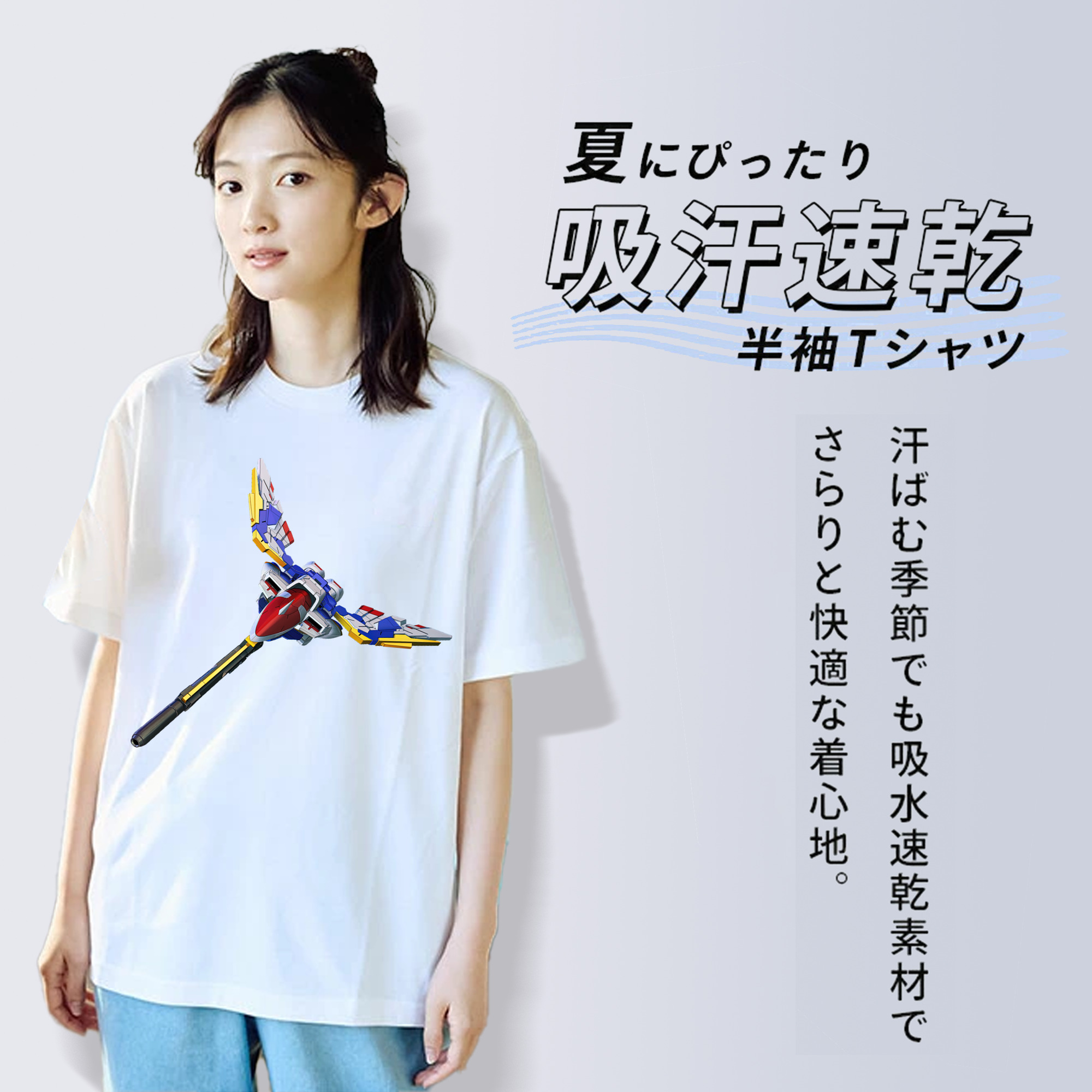 機動戦士ガンダム Mobile Suit Gundam レディースカジュアルプリントTシャツ（綿100％）