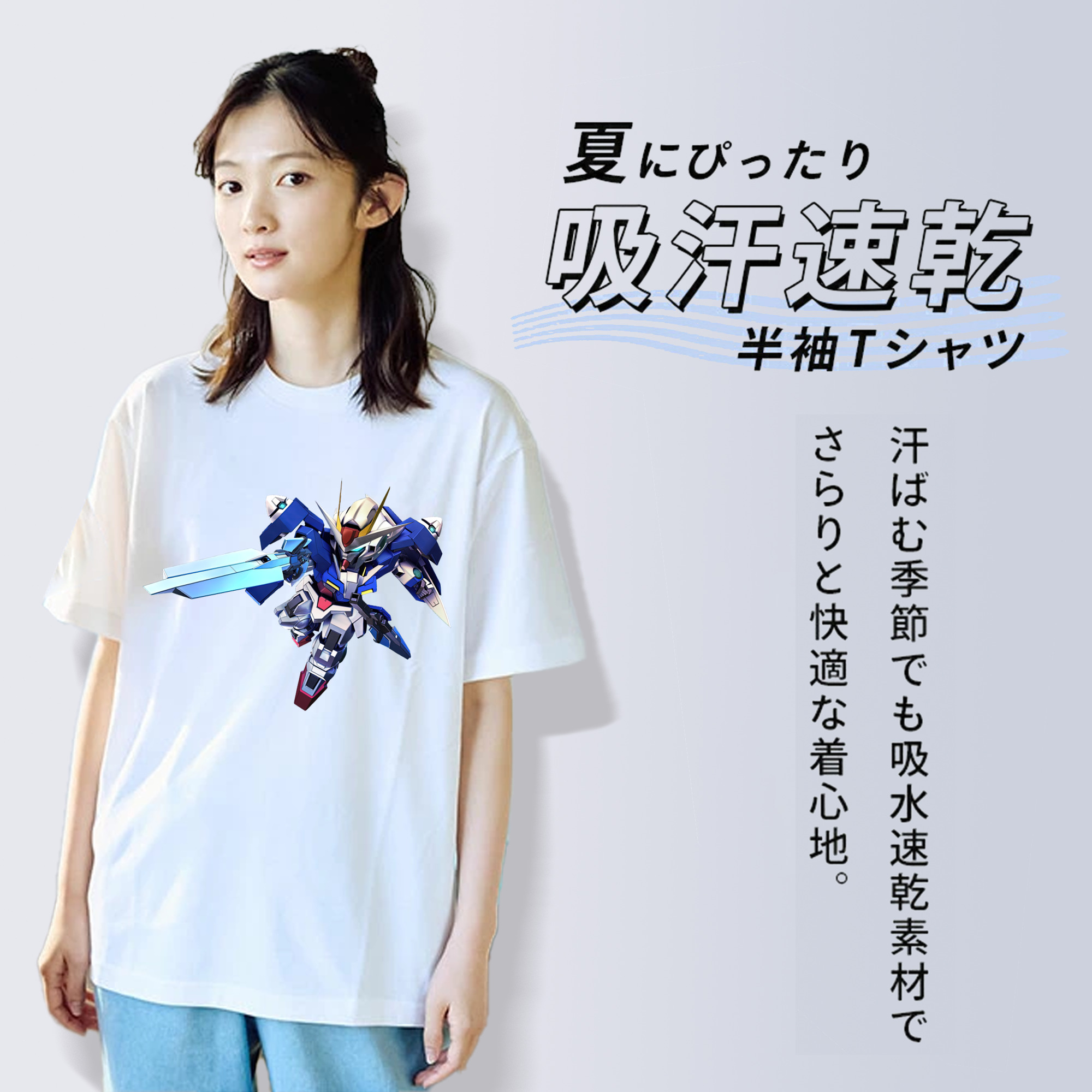 機動戦士ガンダム Mobile Suit Gundam レディースカジュアルプリントTシャツ（綿100％）