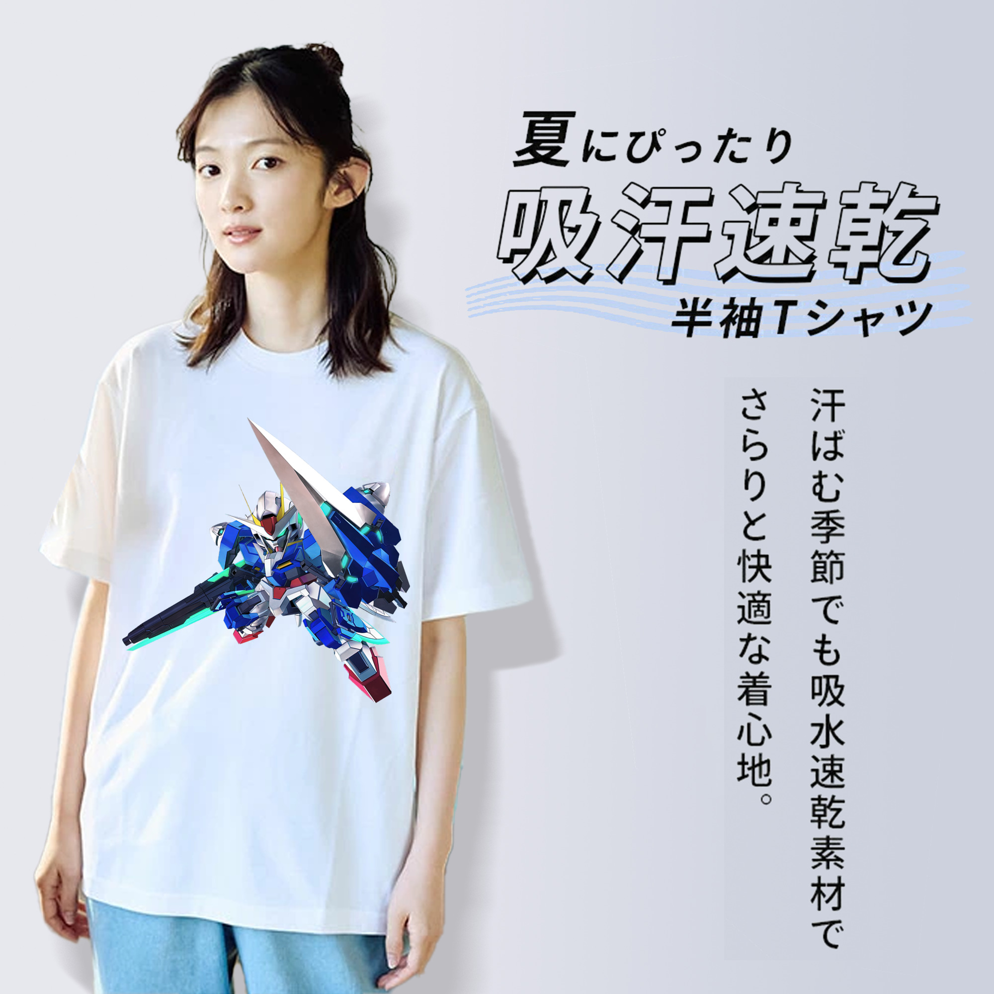 機動戦士ガンダム Mobile Suit Gundam レディースカジュアルプリントTシャツ（綿100％）