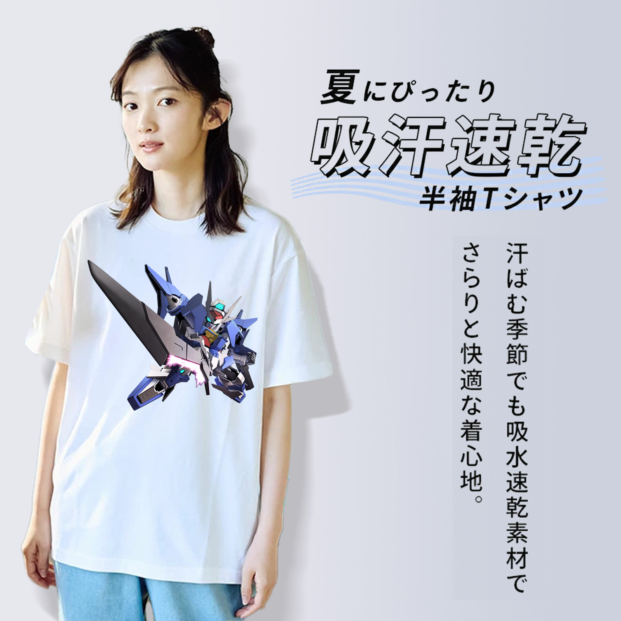 機動戦士ガンダム Mobile Suit Gundam レディースカジュアルプリントTシャツ（綿100％）