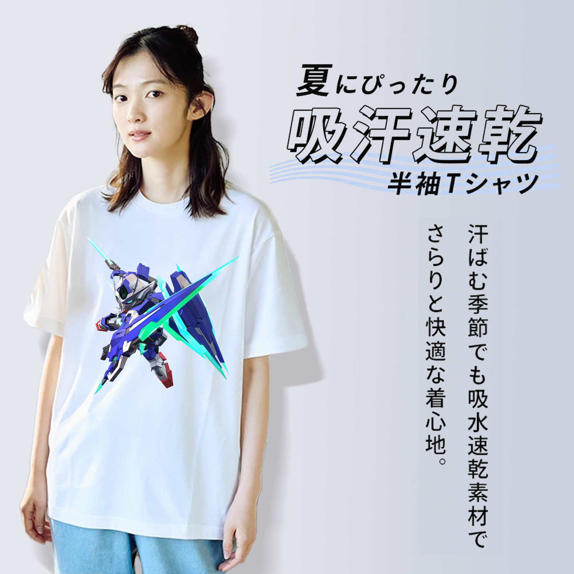 機動戦士ガンダム Mobile Suit Gundam レディースカジュアルプリントTシャツ（綿100％）