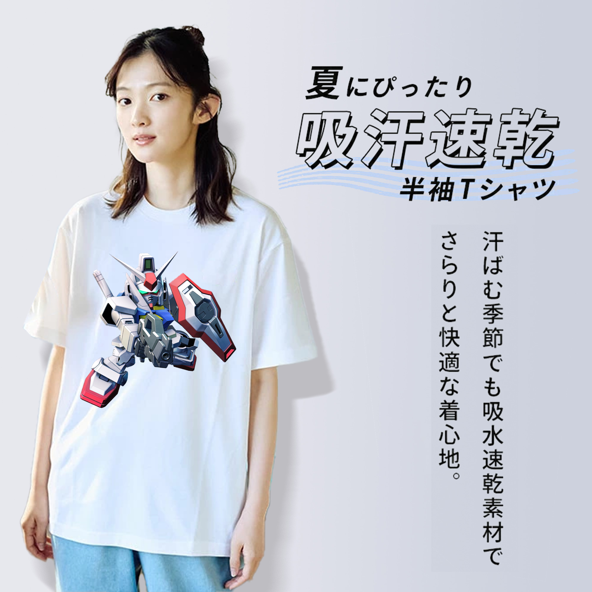 機動戦士ガンダム Mobile Suit Gundam レディースカジュアルプリントTシャツ（綿100％）