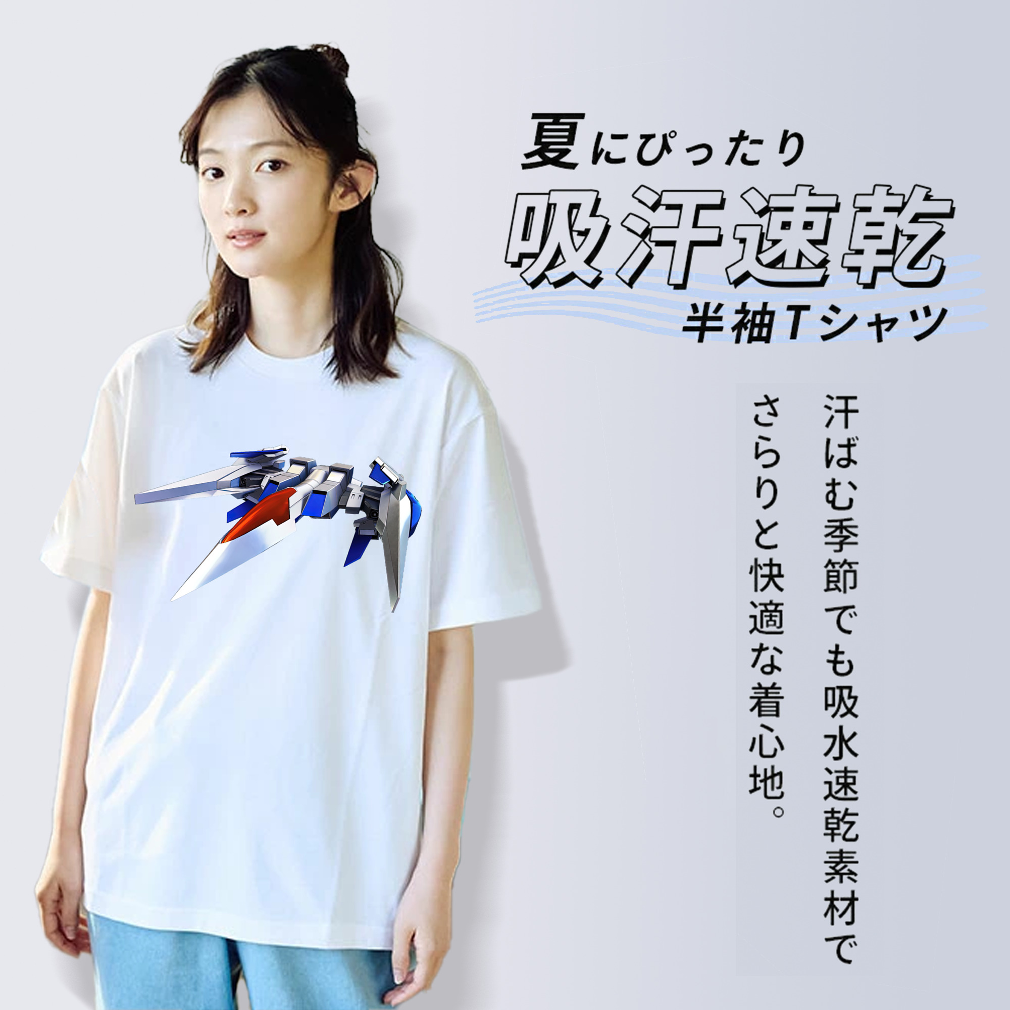 機動戦士ガンダム Mobile Suit Gundam レディースカジュアルプリントTシャツ（綿100％）