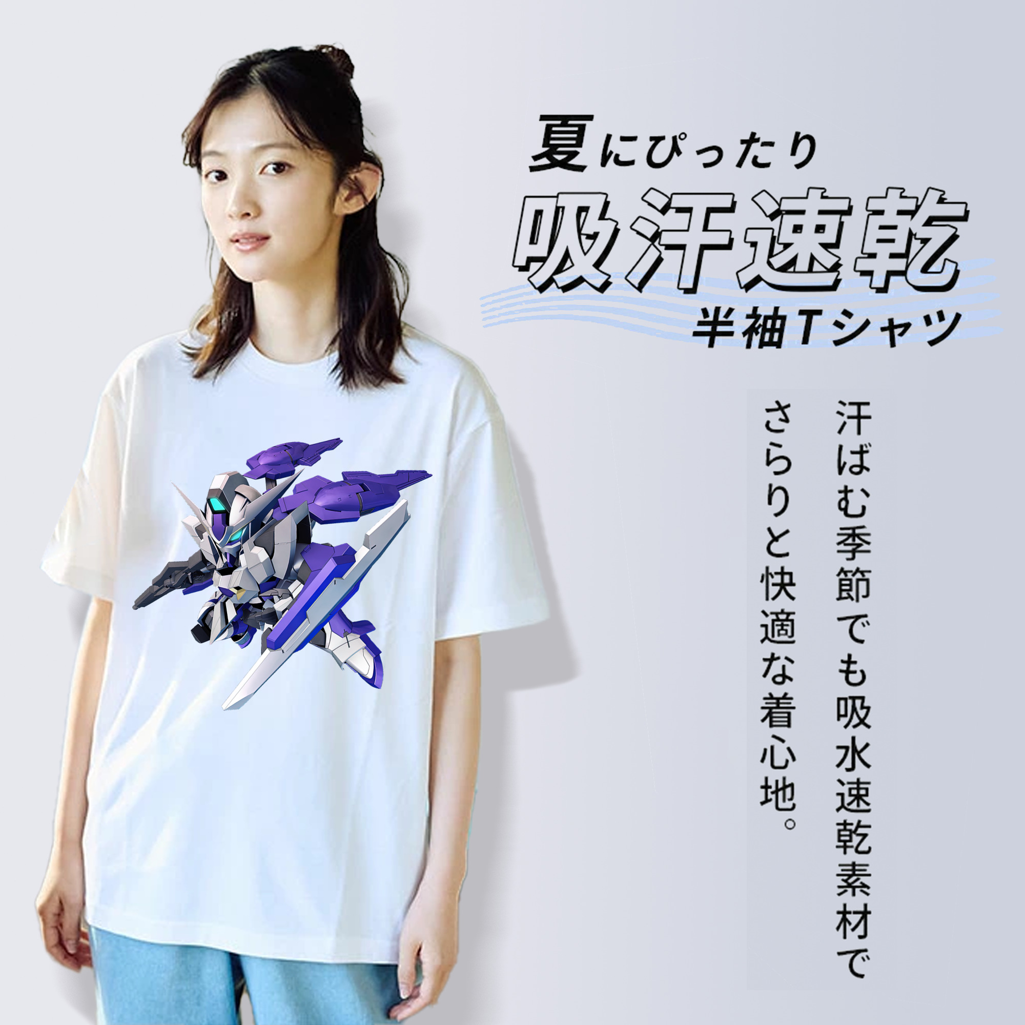 機動戦士ガンダム Mobile Suit Gundam レディースカジュアルプリントTシャツ（綿100％）