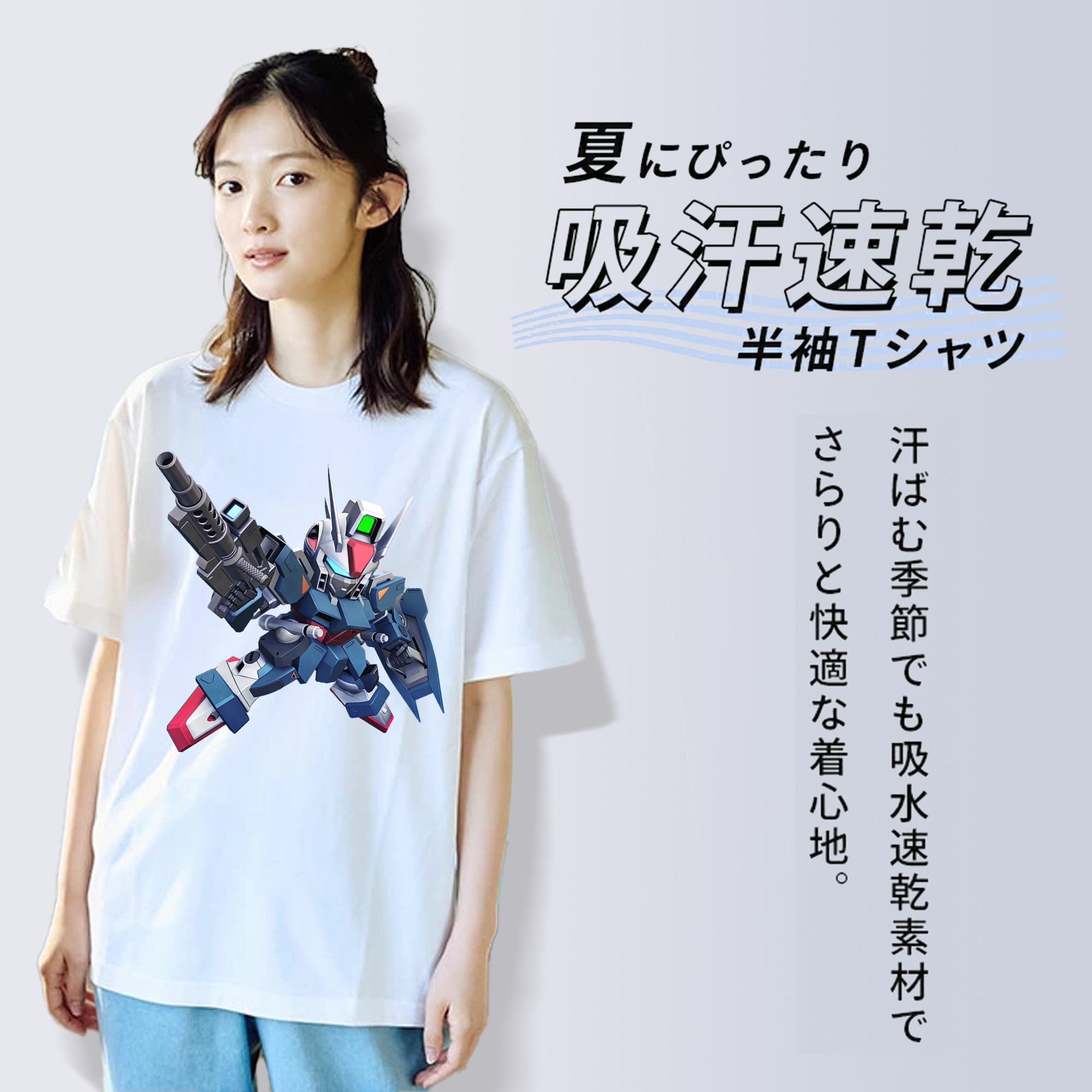 機動戦士ガンダム Mobile Suit Gundam レディースカジュアルプリントTシャツ（綿100％）