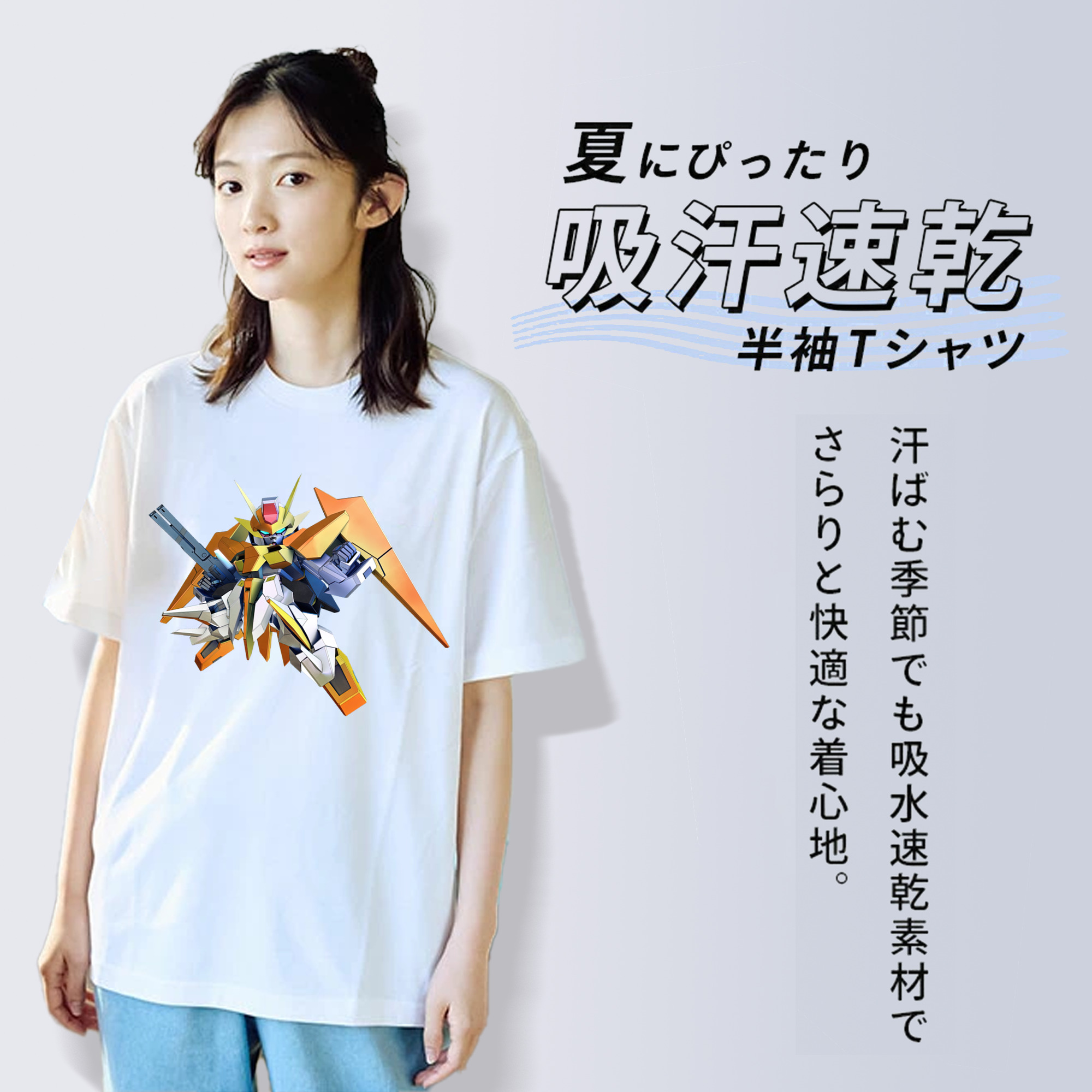 機動戦士ガンダム Mobile Suit Gundam レディースカジュアルプリントTシャツ（綿100％）