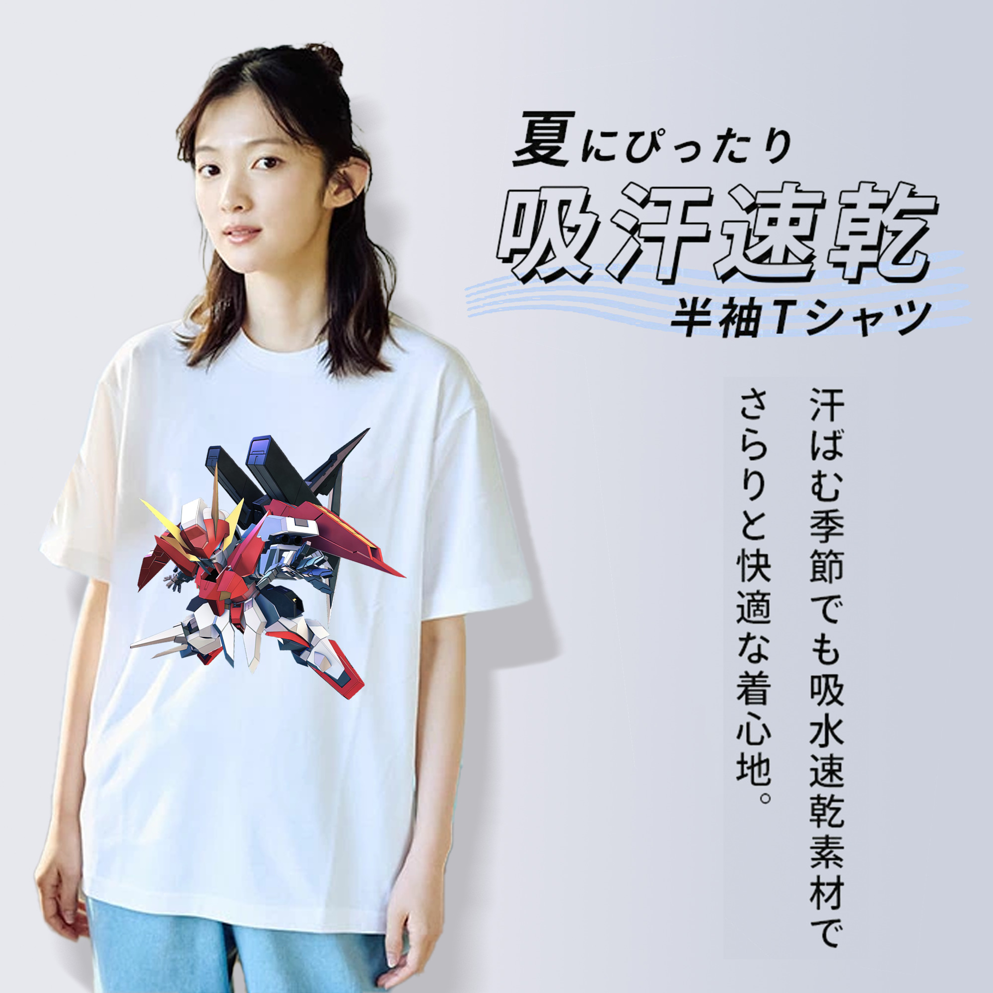機動戦士ガンダム Mobile Suit Gundam レディースカジュアルプリントTシャツ（綿100％）