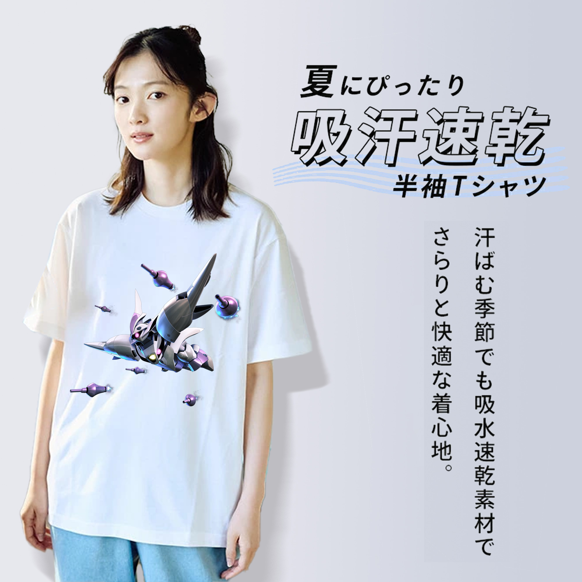 機動戦士ガンダム Mobile Suit Gundam レディースカジュアルプリントTシャツ（綿100％）