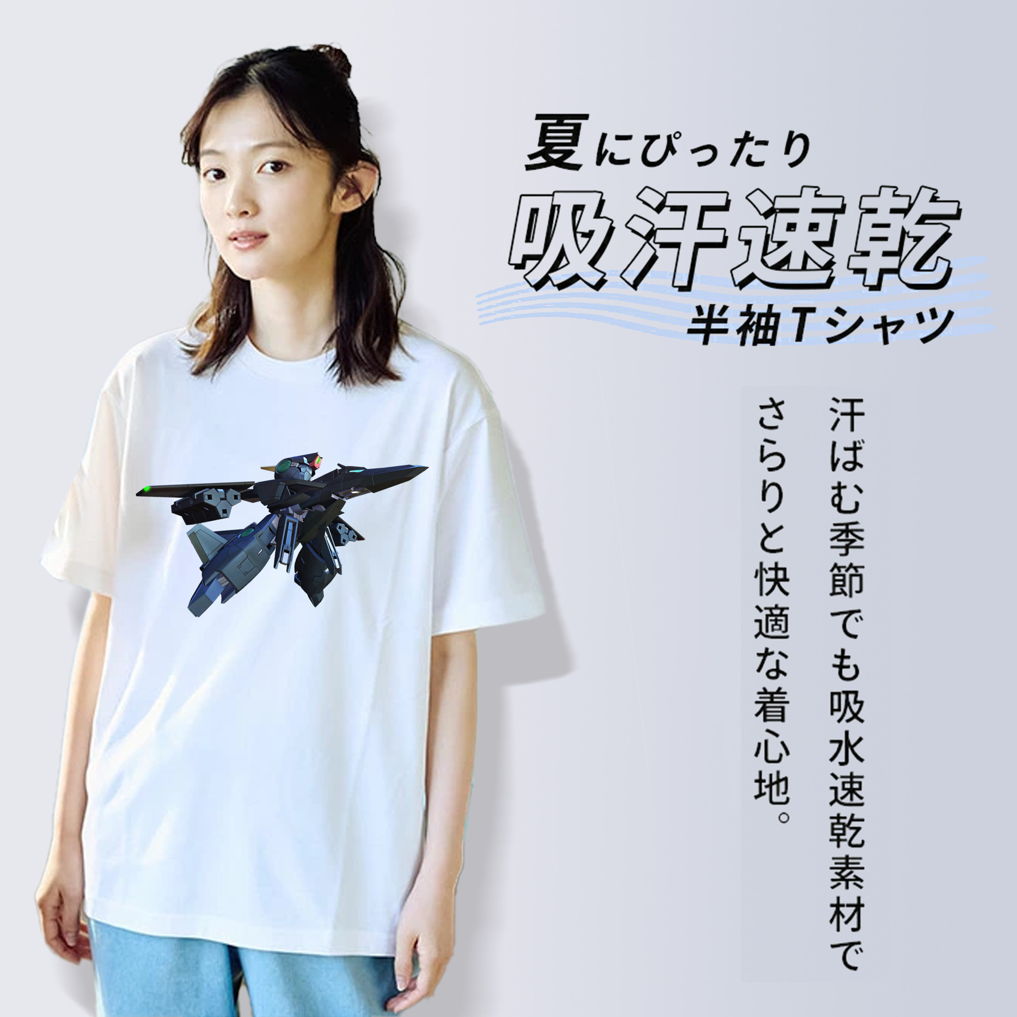 機動戦士ガンダム Mobile Suit Gundam レディースカジュアルプリントTシャツ（綿100％）