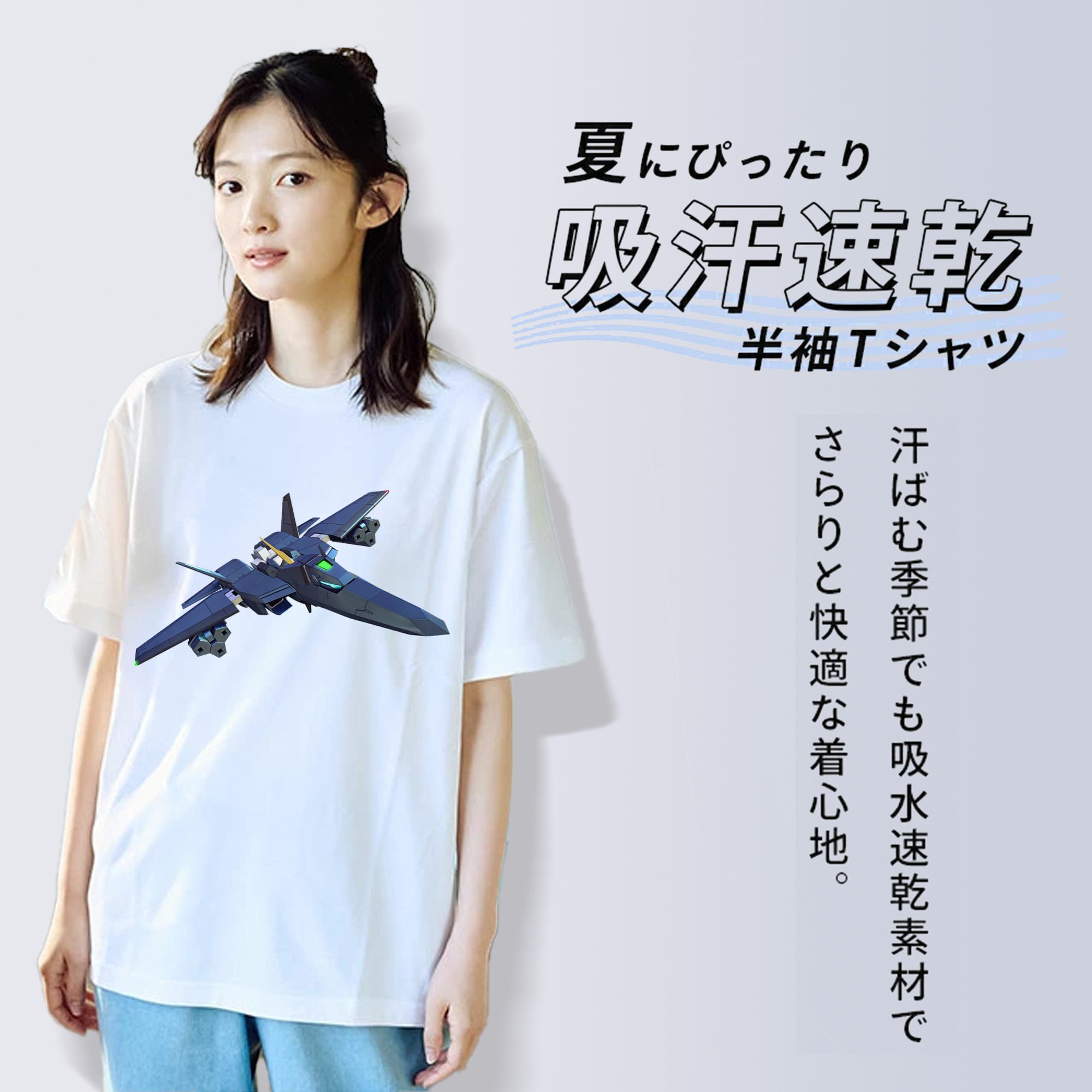 機動戦士ガンダム Mobile Suit Gundam レディースカジュアルプリントTシャツ（綿100％）