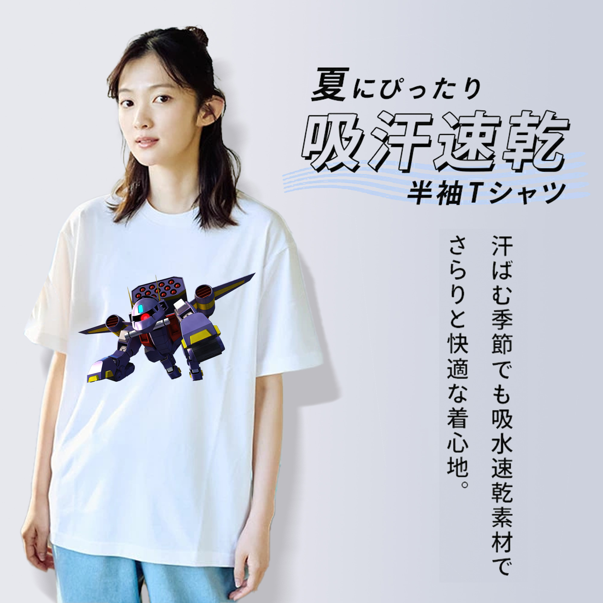 機動戦士ガンダム Mobile Suit Gundam レディースカジュアルプリントTシャツ（綿100％）