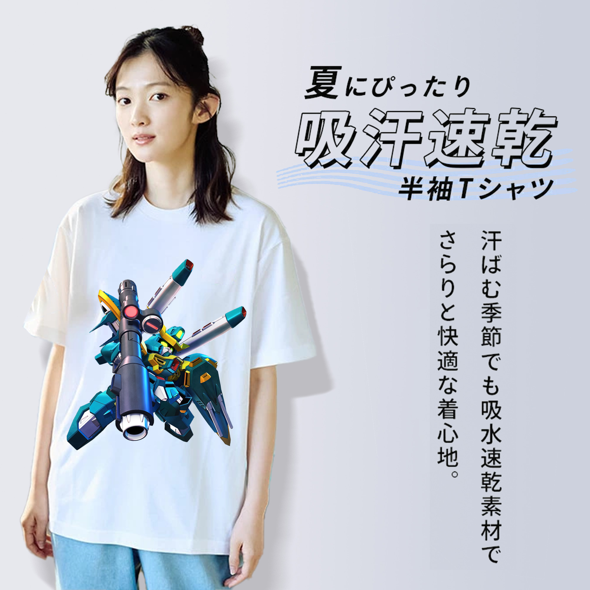 機動戦士ガンダム Mobile Suit Gundam レディースカジュアルプリントTシャツ（綿100％）