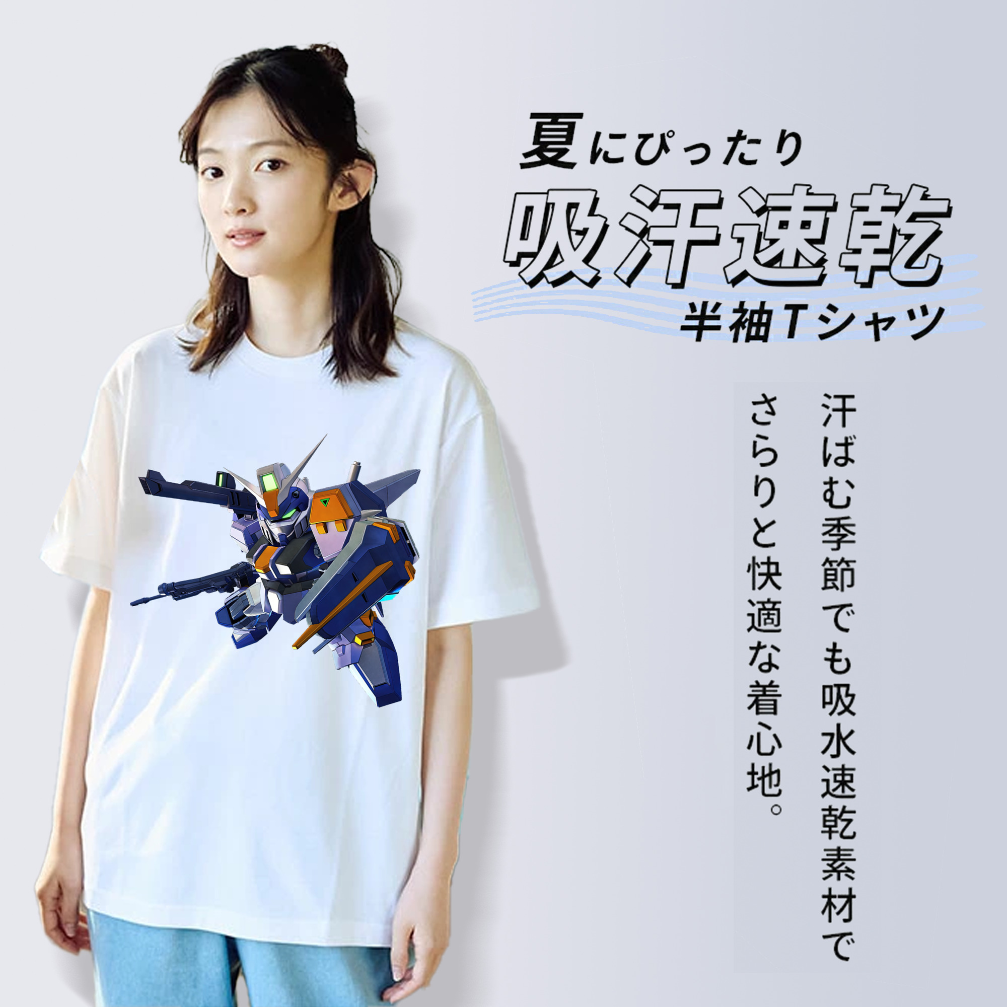 機動戦士ガンダム Mobile Suit Gundam レディースカジュアルプリントTシャツ（綿100％）