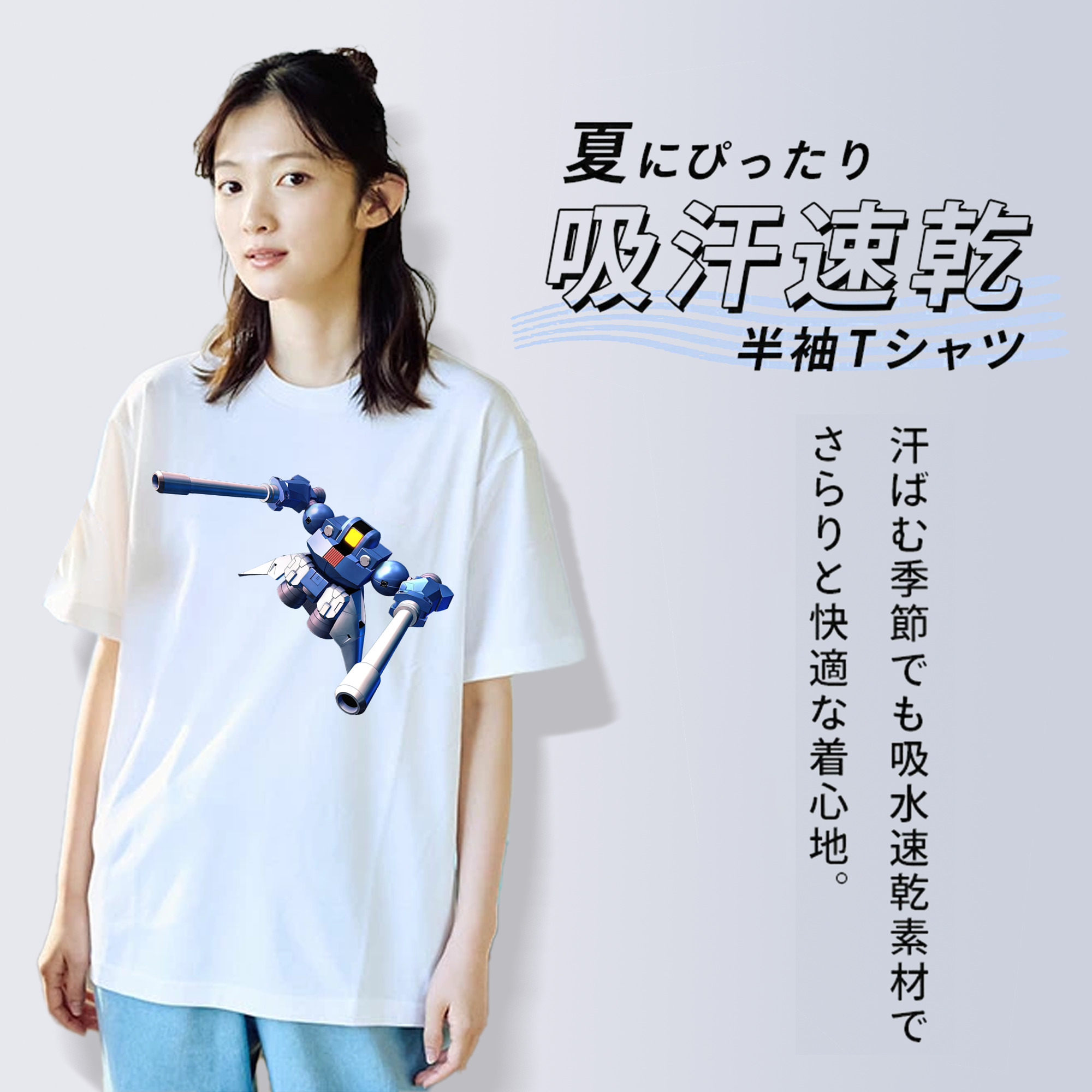 機動戦士ガンダム Mobile Suit Gundam レディースカジュアルプリントTシャツ（綿100％）