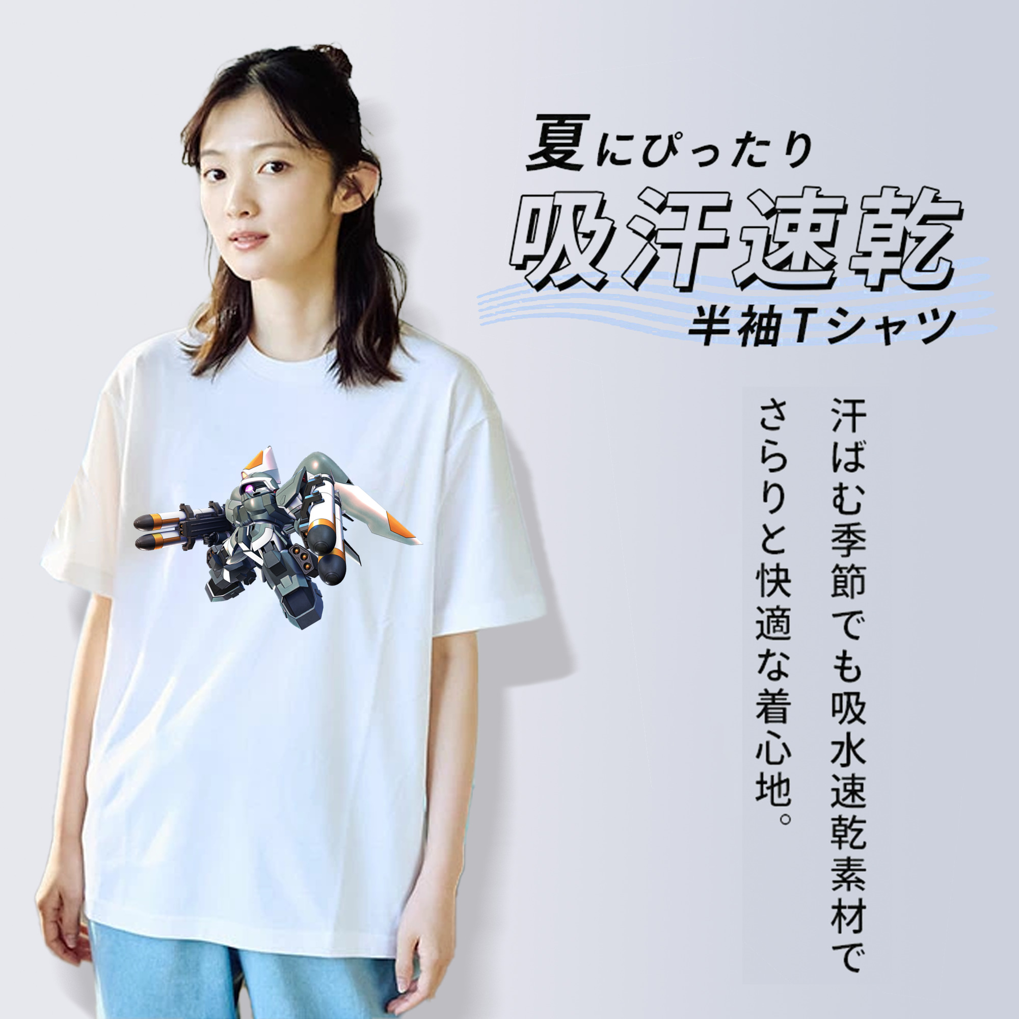 機動戦士ガンダム Mobile Suit Gundam レディースカジュアルプリントTシャツ（綿100％）