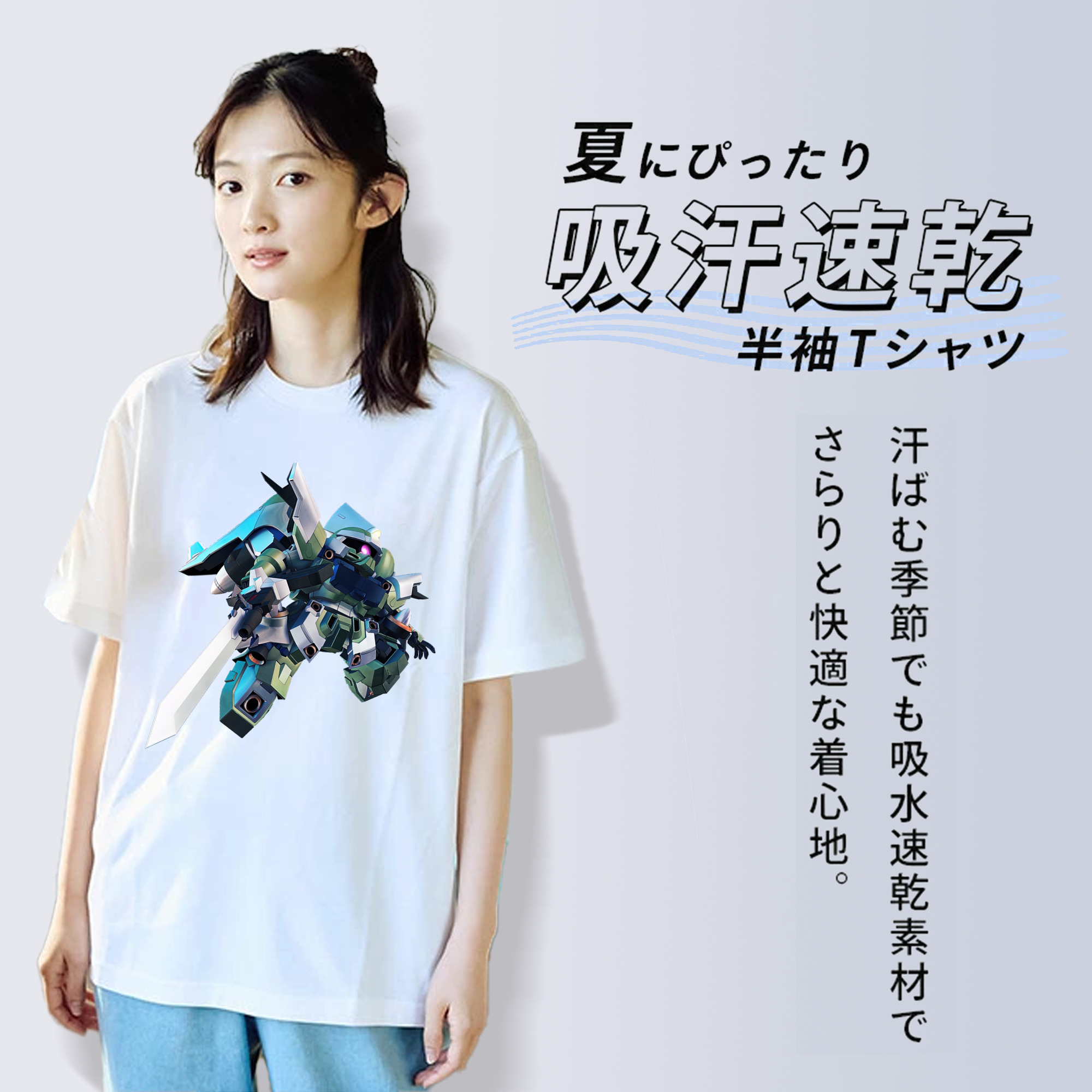 機動戦士ガンダム Mobile Suit Gundam レディースカジュアルプリントTシャツ（綿100％）