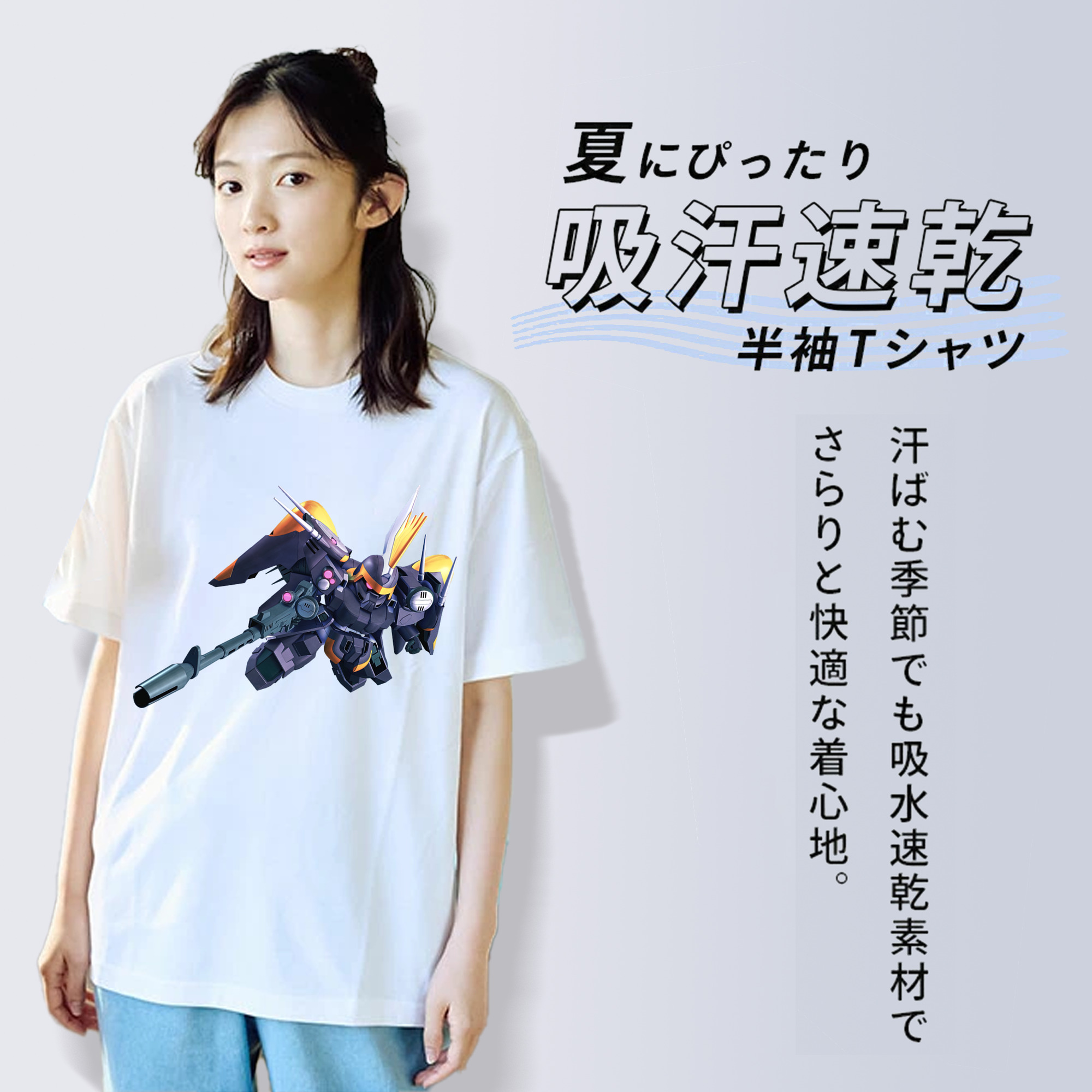 機動戦士ガンダム Mobile Suit Gundam レディースカジュアルプリントTシャツ（綿100％）