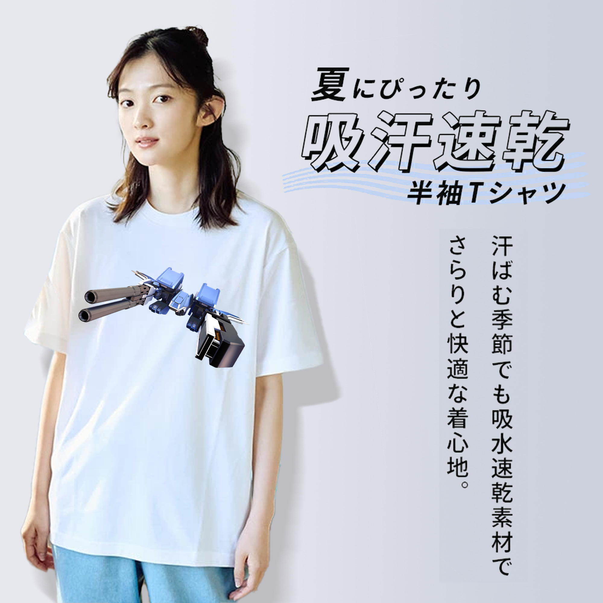 機動戦士ガンダム Mobile Suit Gundam レディースカジュアルプリントTシャツ（綿100％）