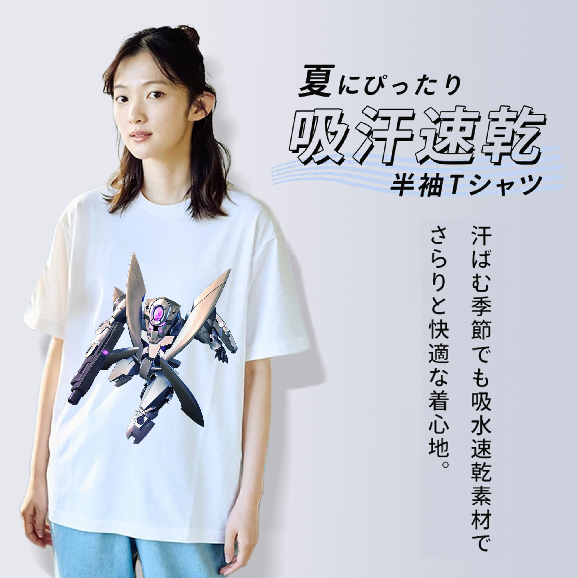 機動戦士ガンダム Mobile Suit Gundam レディースカジュアルプリントTシャツ（綿100％）