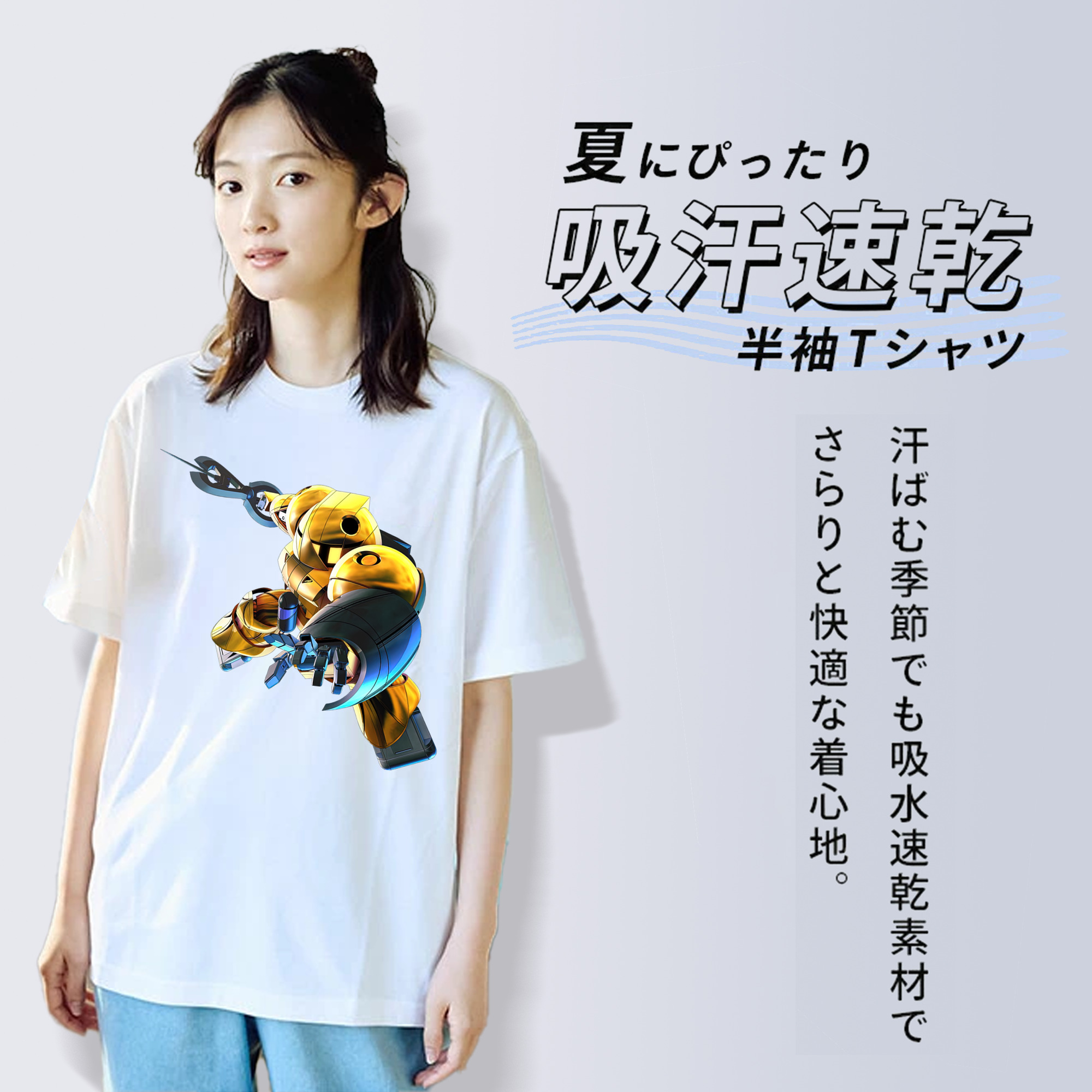機動戦士ガンダム Mobile Suit Gundam レディースカジュアルプリントTシャツ（綿100％）