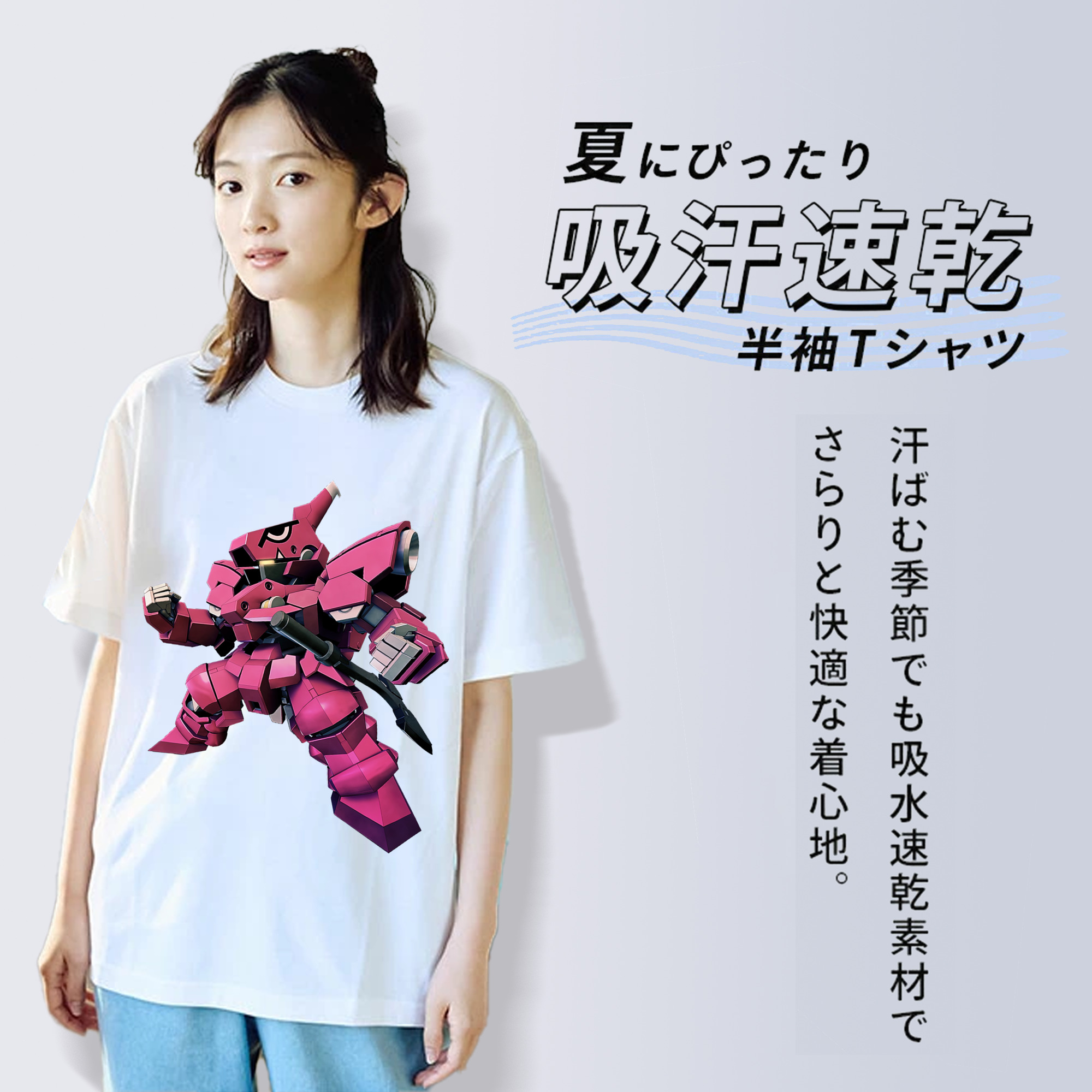機動戦士ガンダム Mobile Suit Gundam レディースカジュアルプリントTシャツ（綿100％）