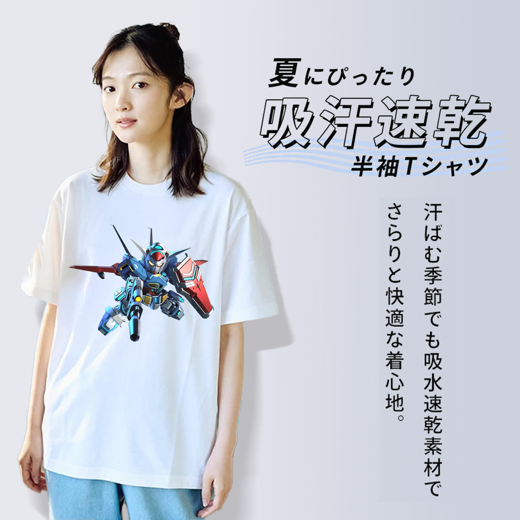 機動戦士ガンダム Mobile Suit Gundam レディースカジュアルプリントTシャツ（綿100％）